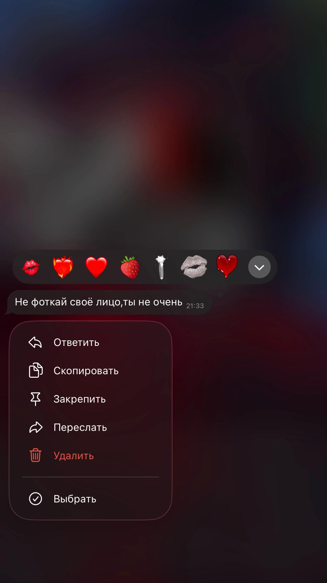 @𝓥𝓮𝓻𝓷𝓼 💋