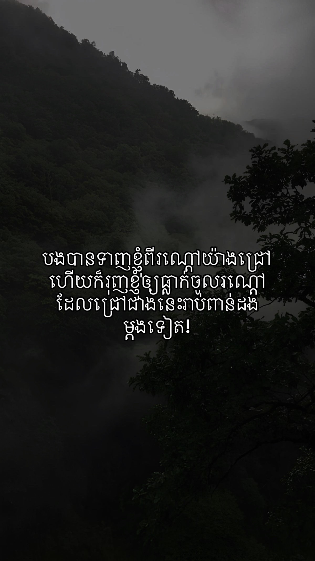 @Ekagirl𐙚