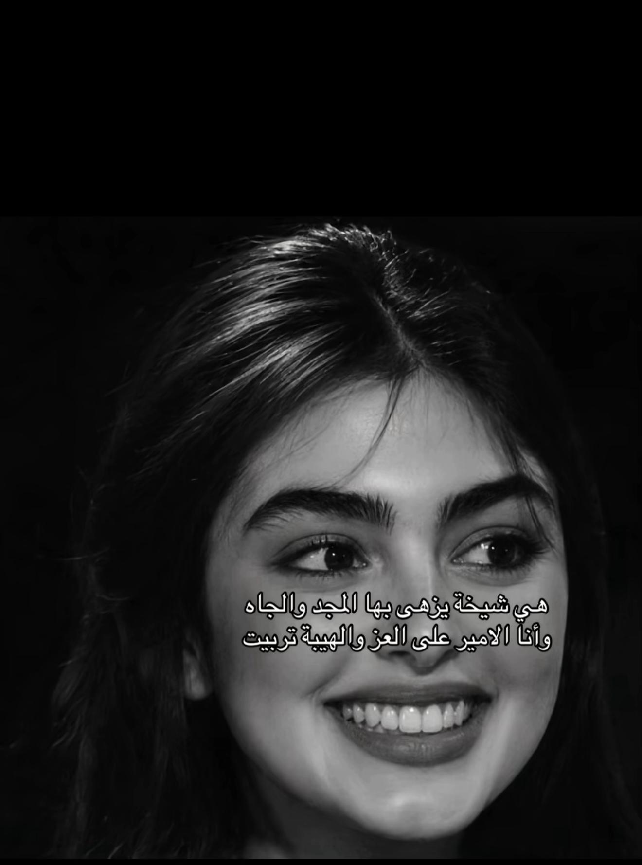 @غلا الدوسري