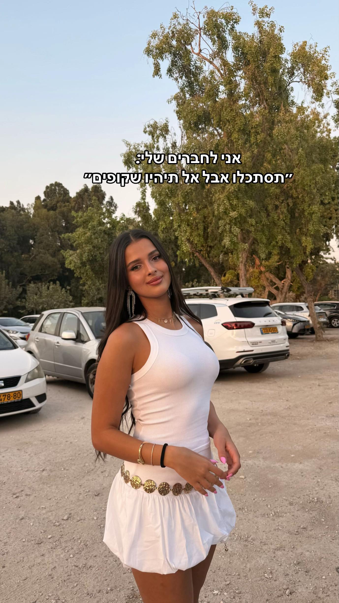 @hanimalca