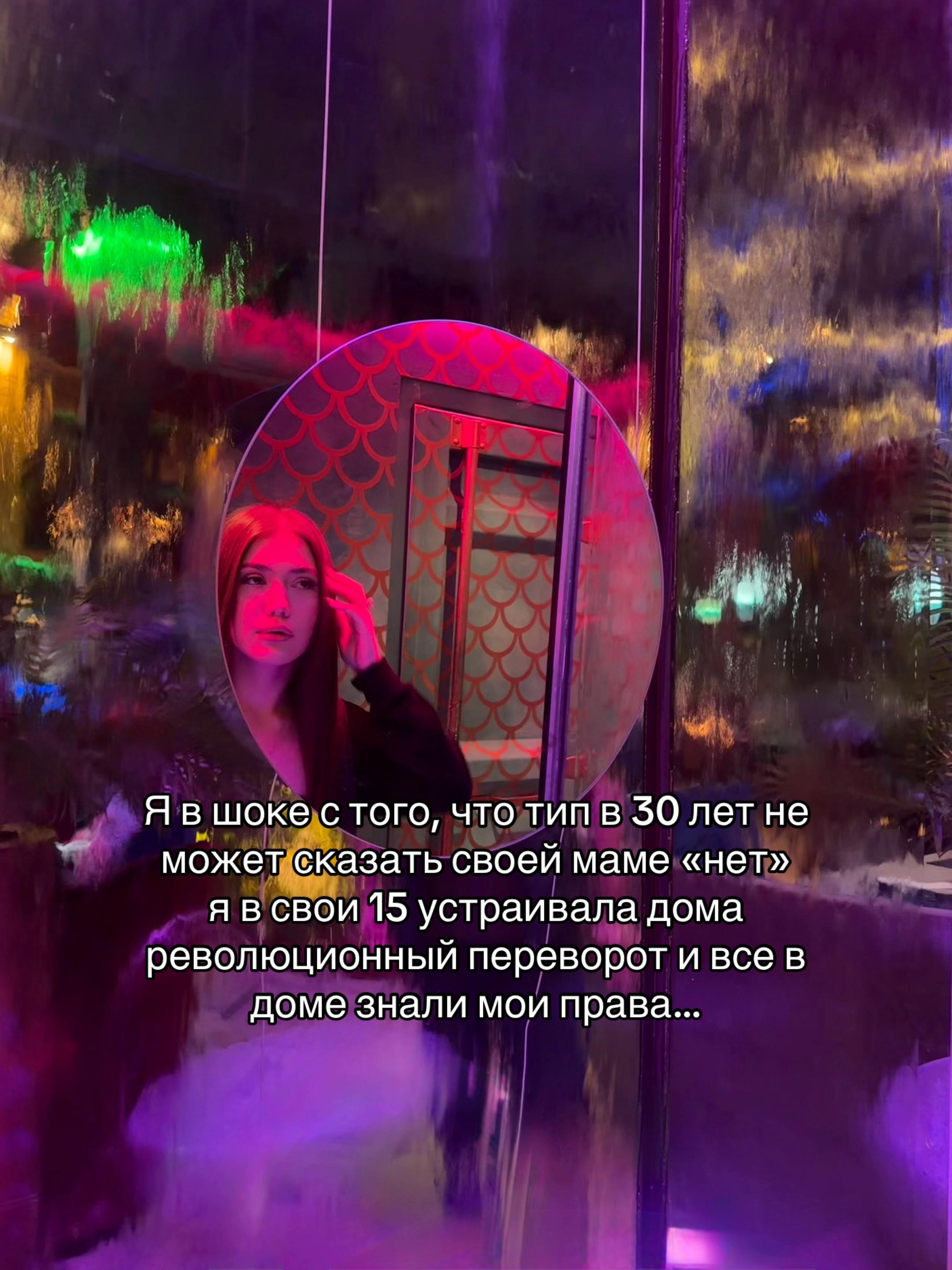 @тгк mefova_zayka