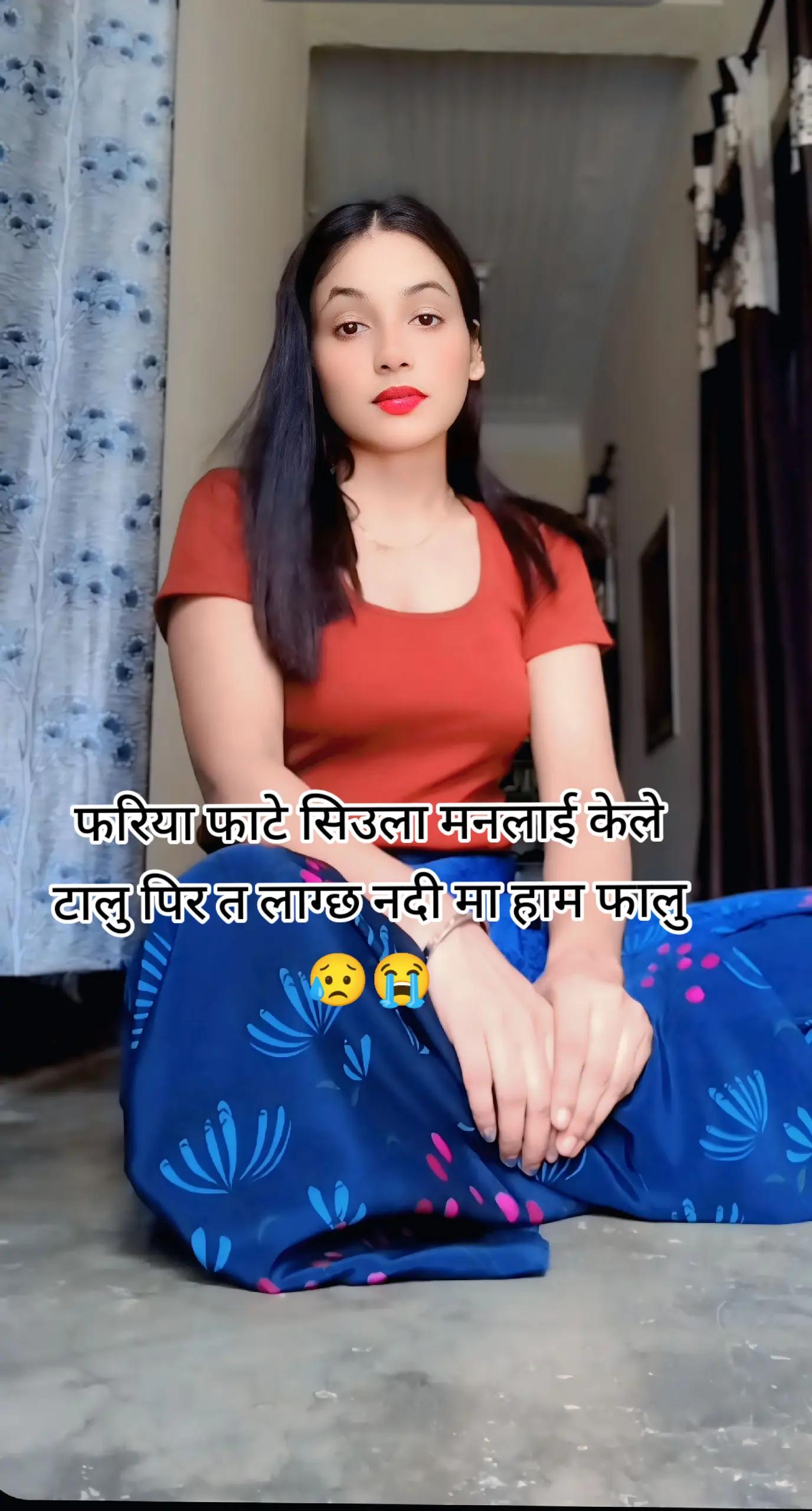 @सुनारनी नानी
