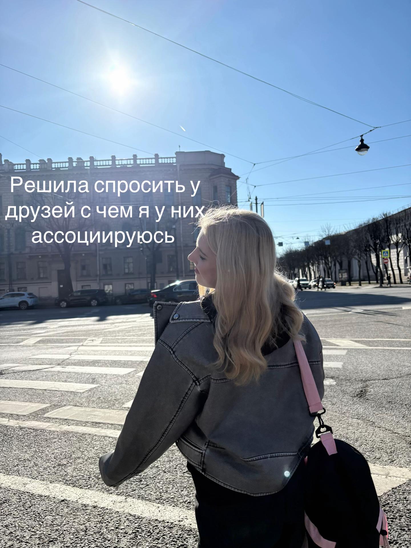 @K_a_t_r_i_n_a