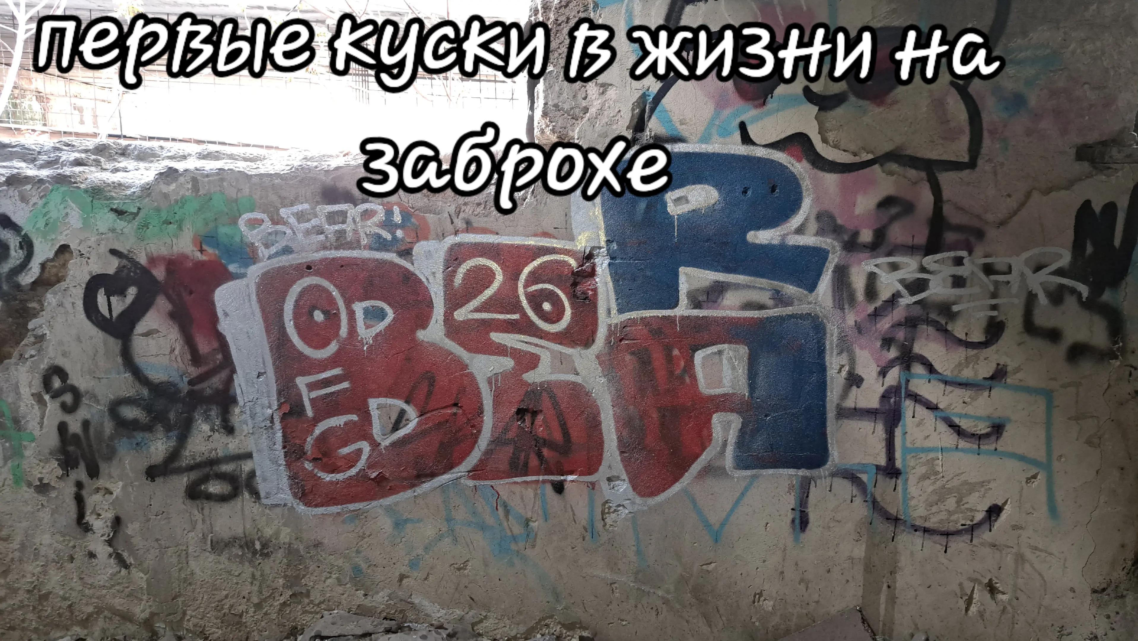 @Bear_od