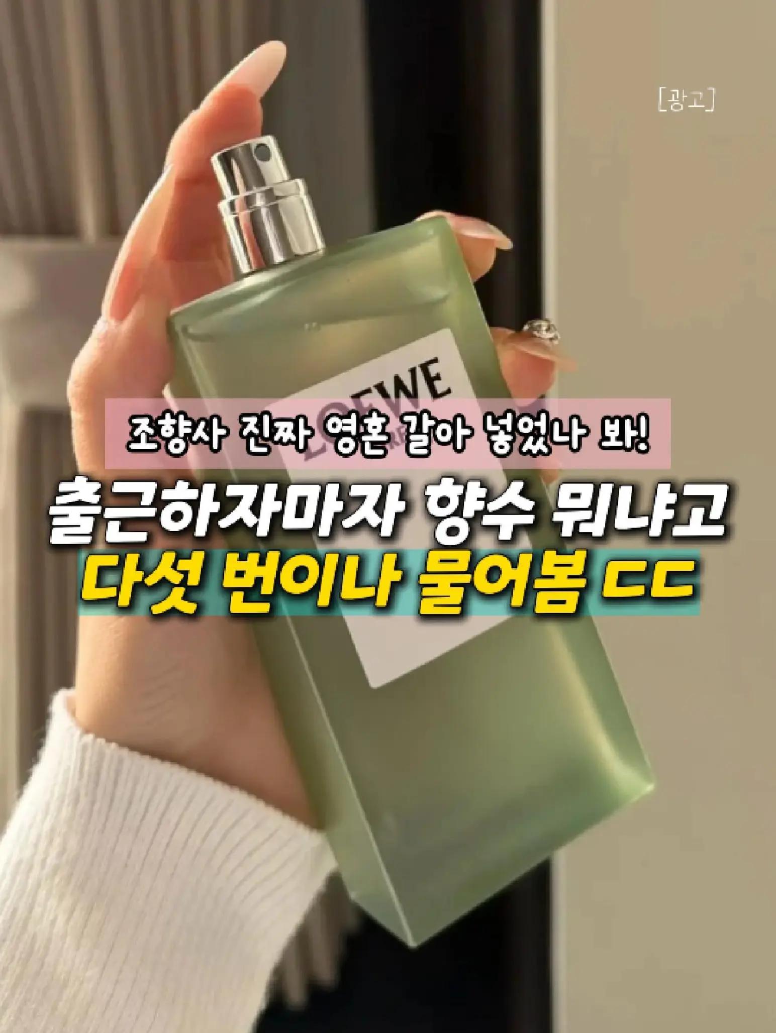 @빛나홈(구매는 여기 터치!😊)