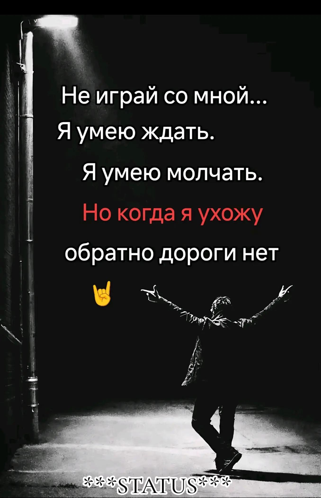 @🎩🎩*Arman_81*🎩🎩