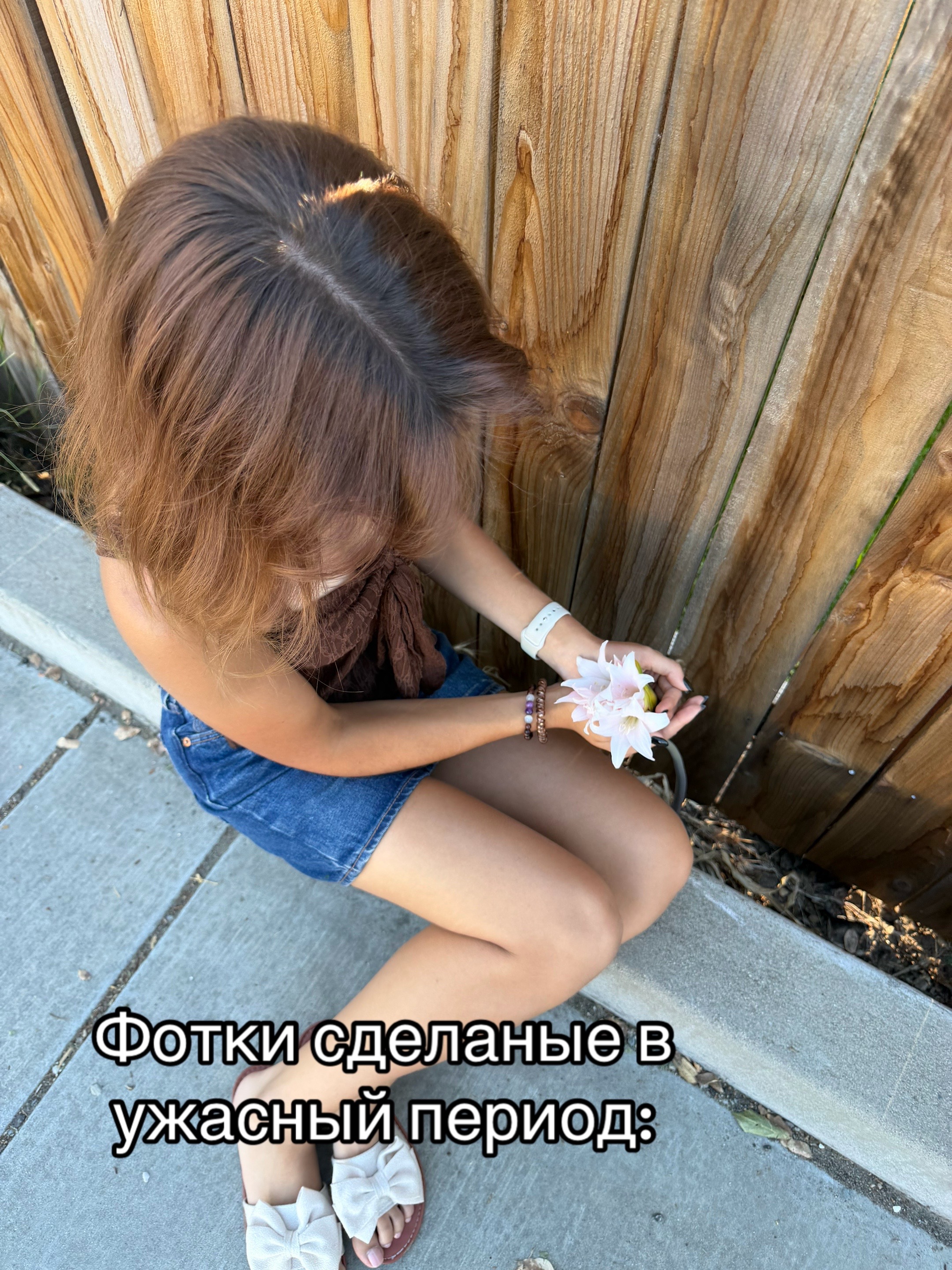 @Meow meow