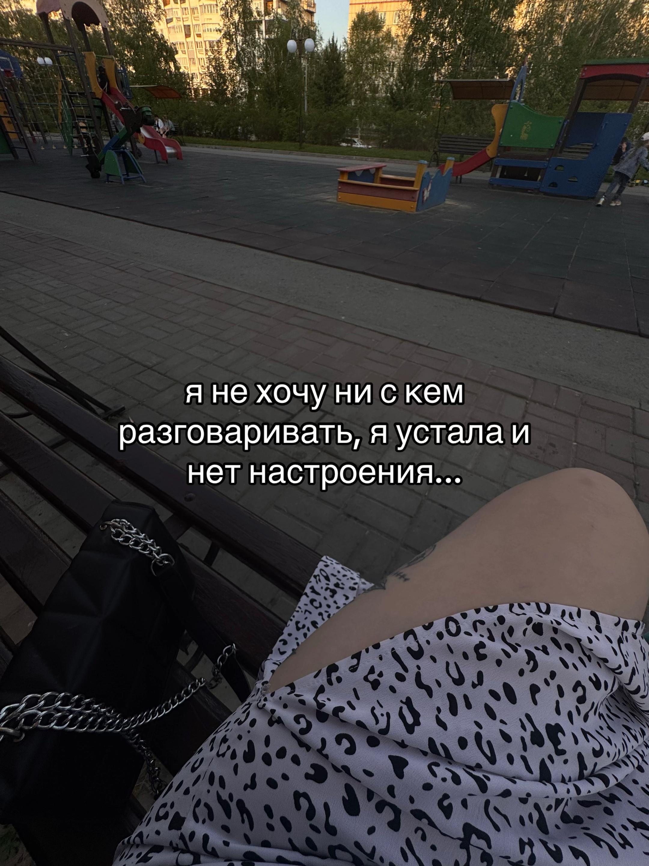 @𝓓𝓪𝓻𝔂𝓪🐾