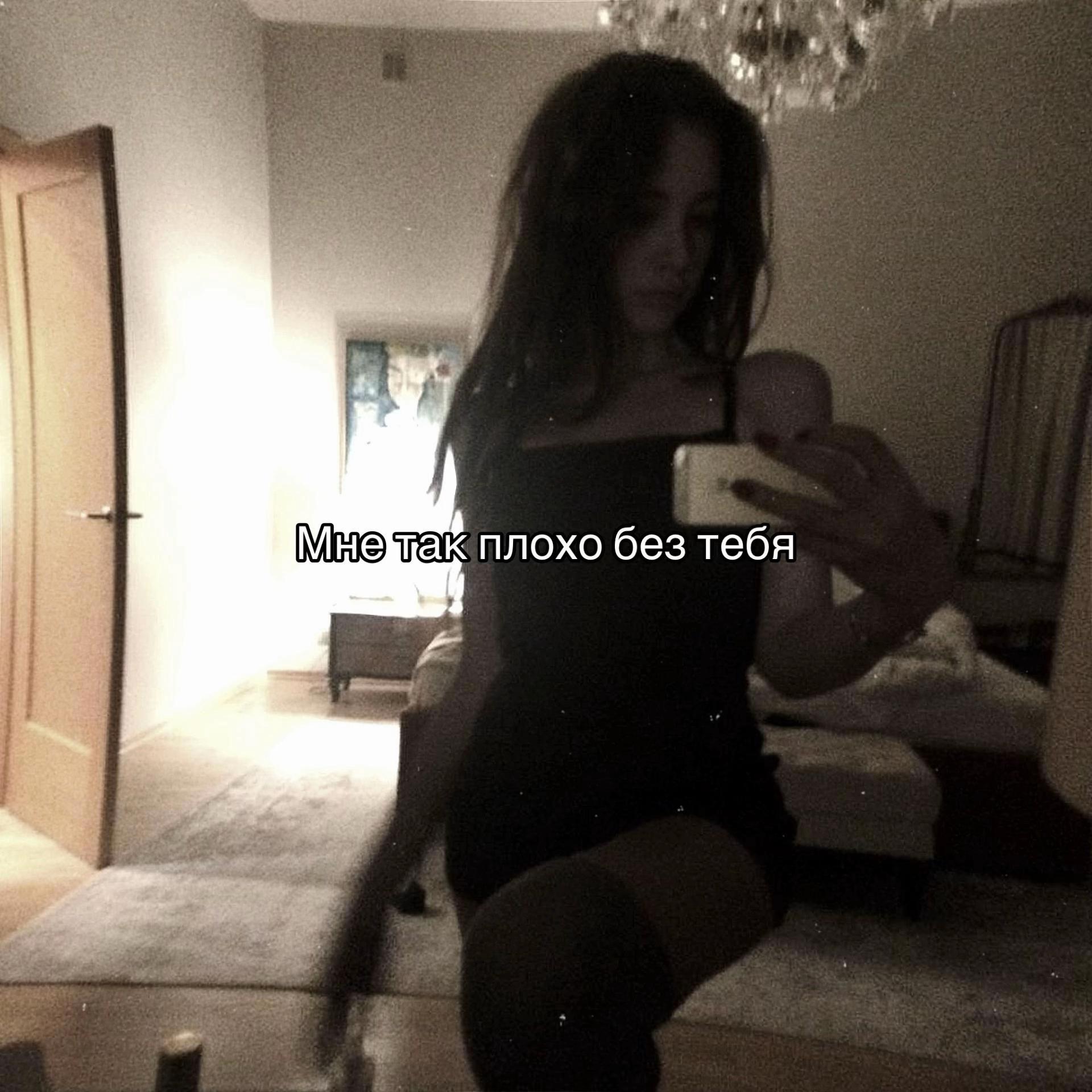 @mеłoyتng$ťar