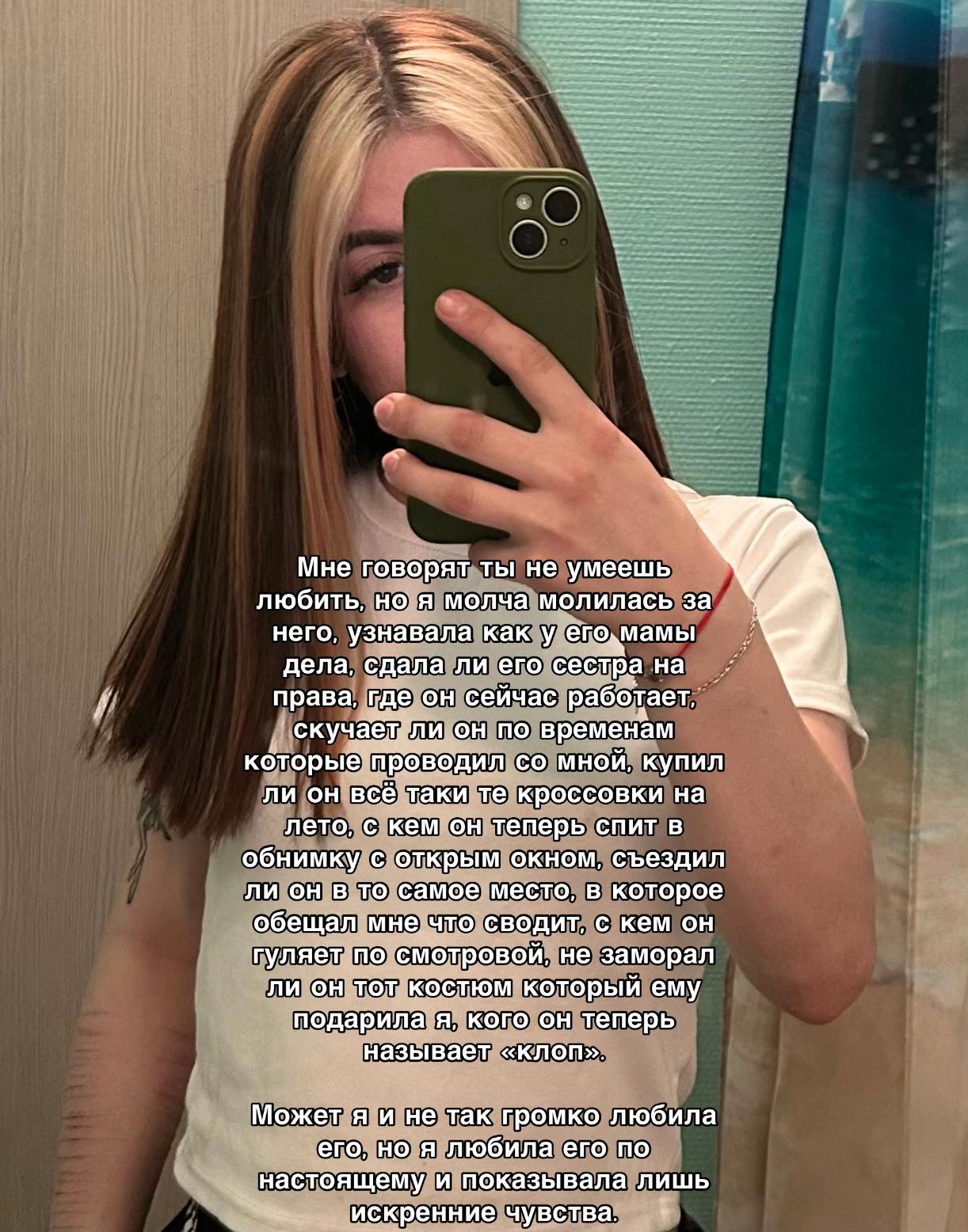 @anks