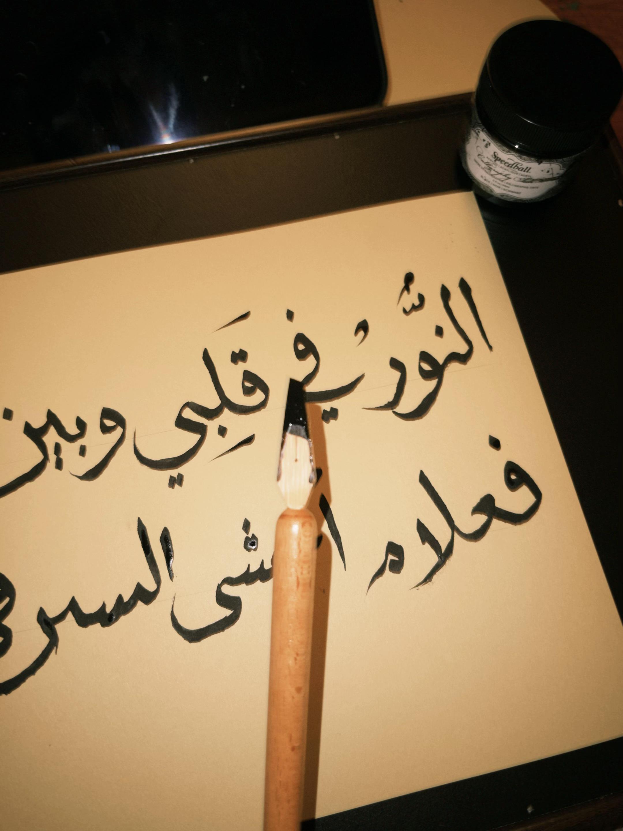 @7li1