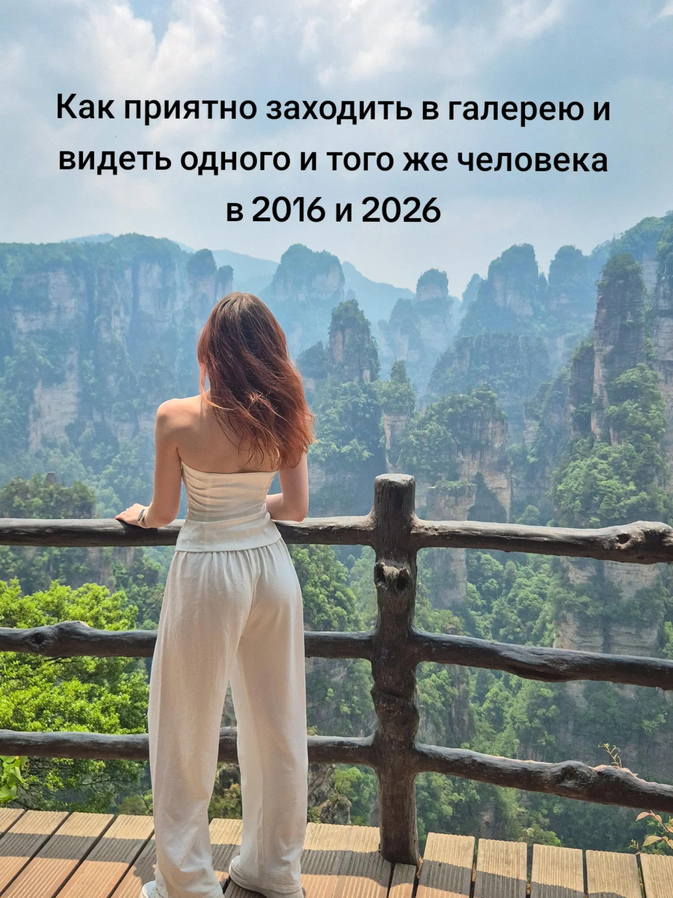 @Darik💆♀️