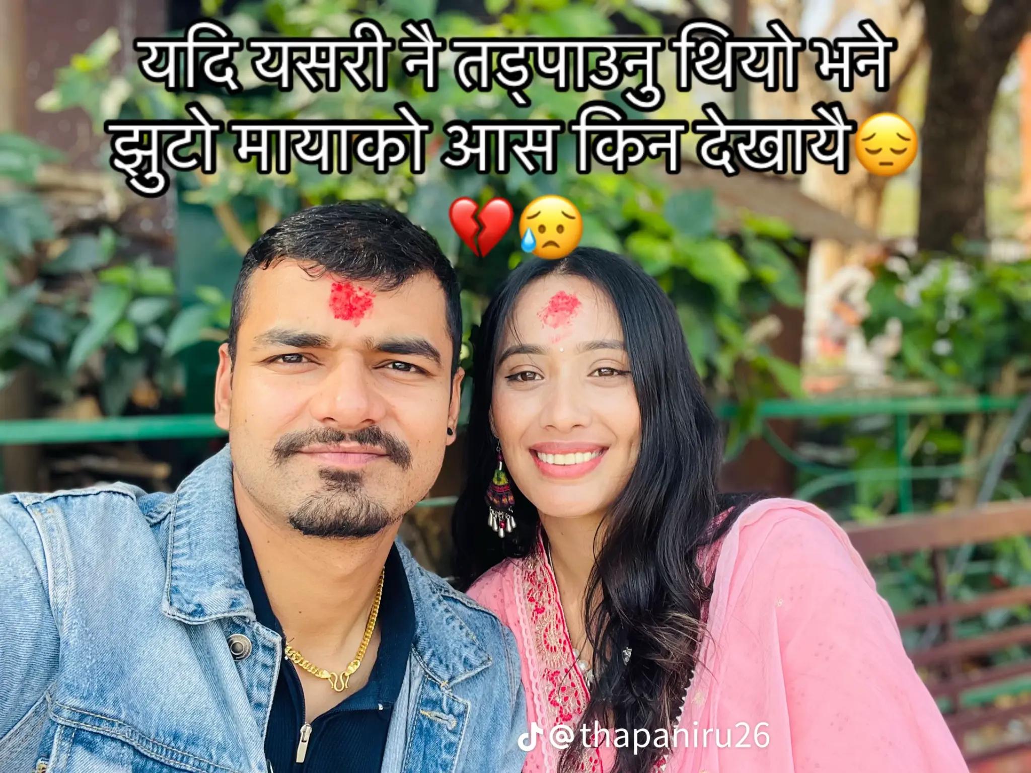 @🕊️prashanna🦅👑