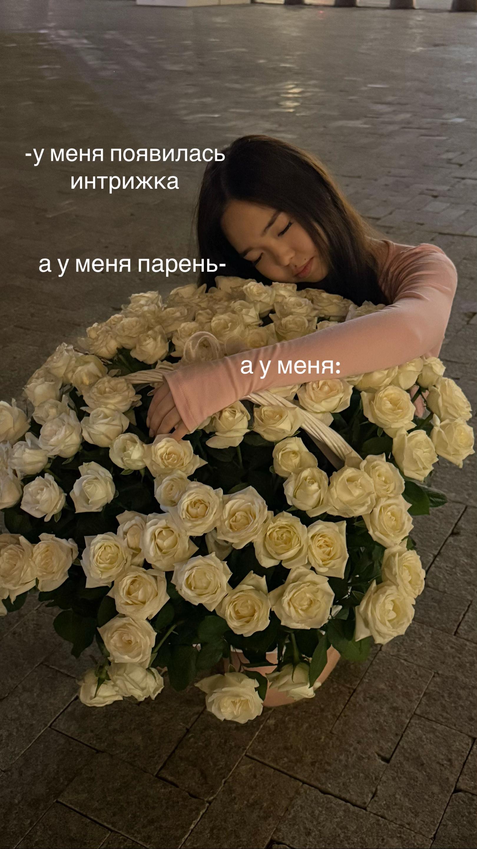 @автуша