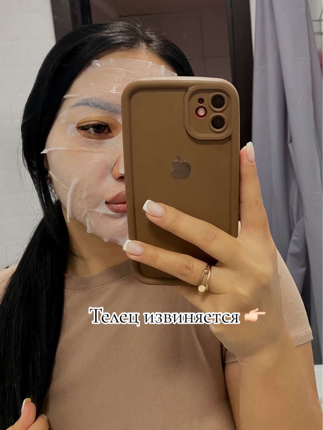 @yussubova095