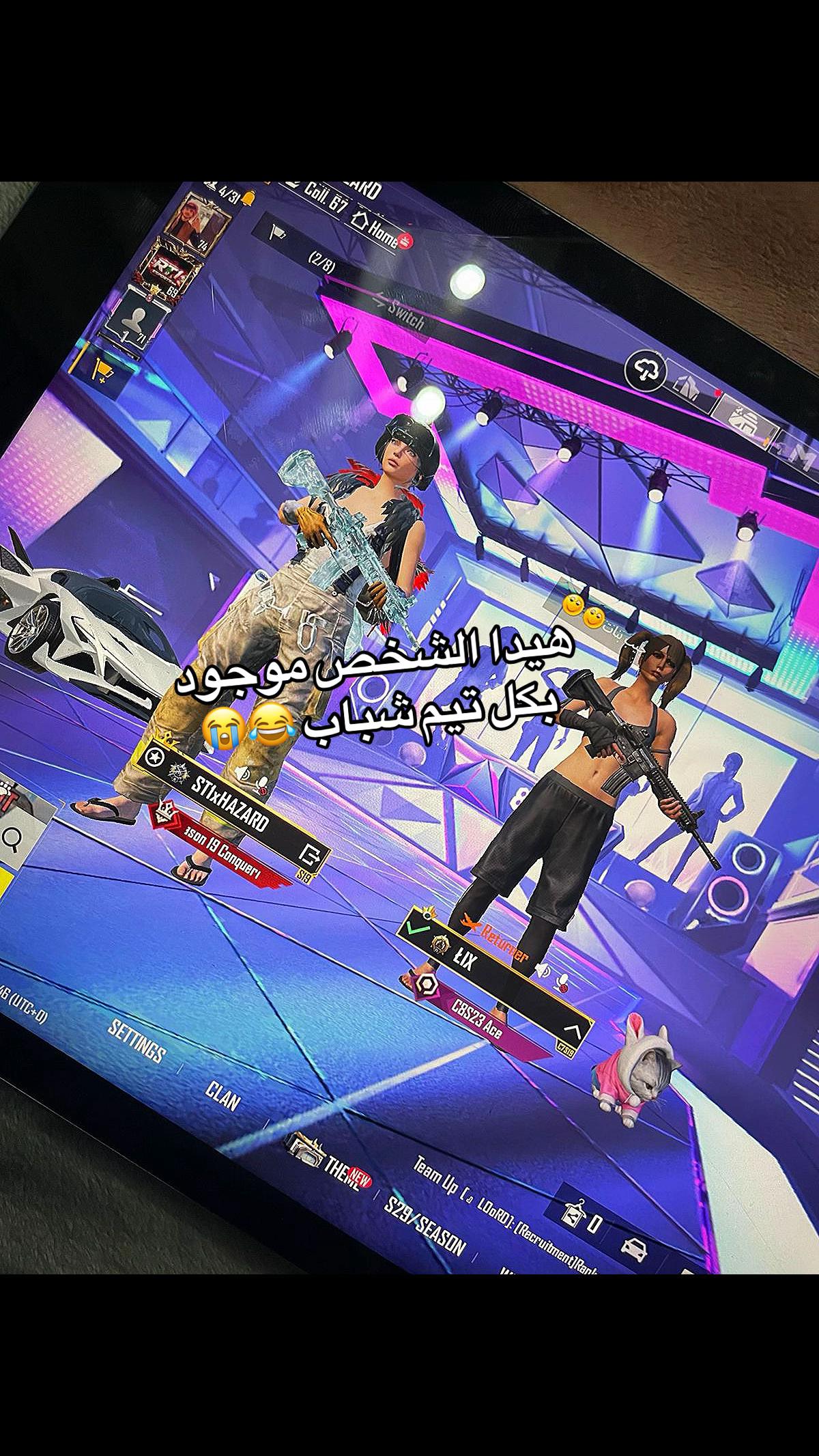 @ރ
