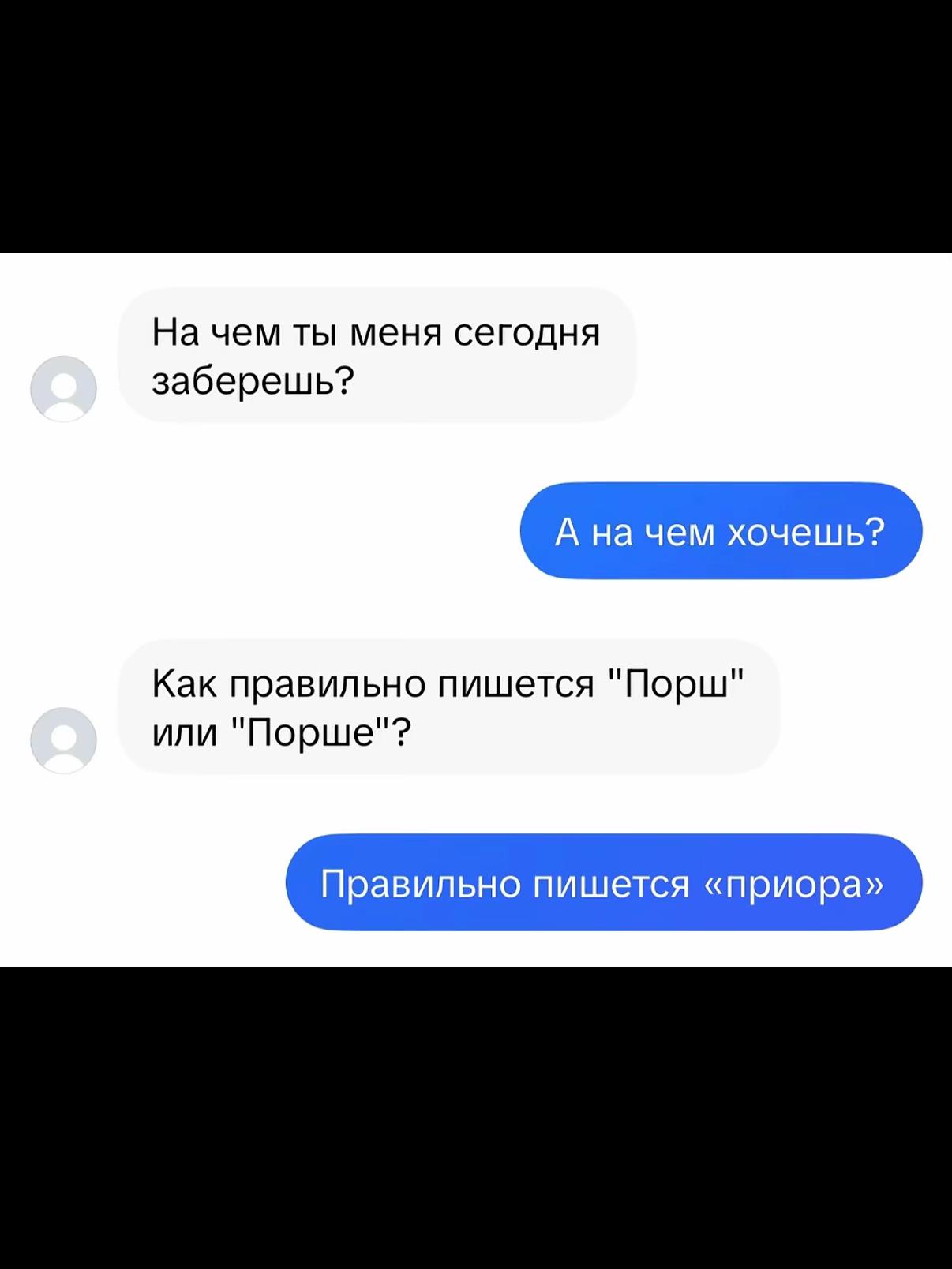 @balagan676