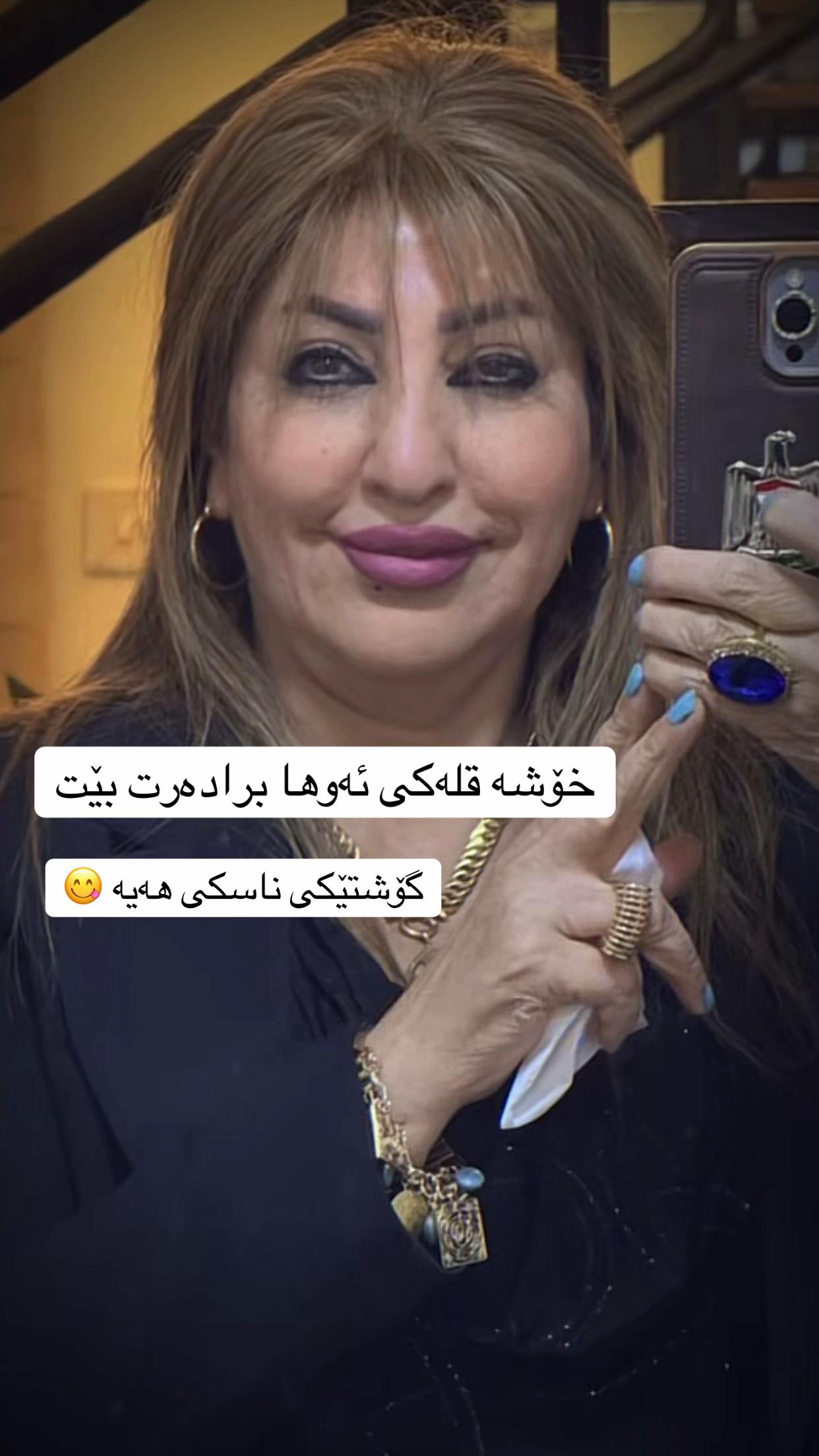 @💔کۆشکی خەیال💔