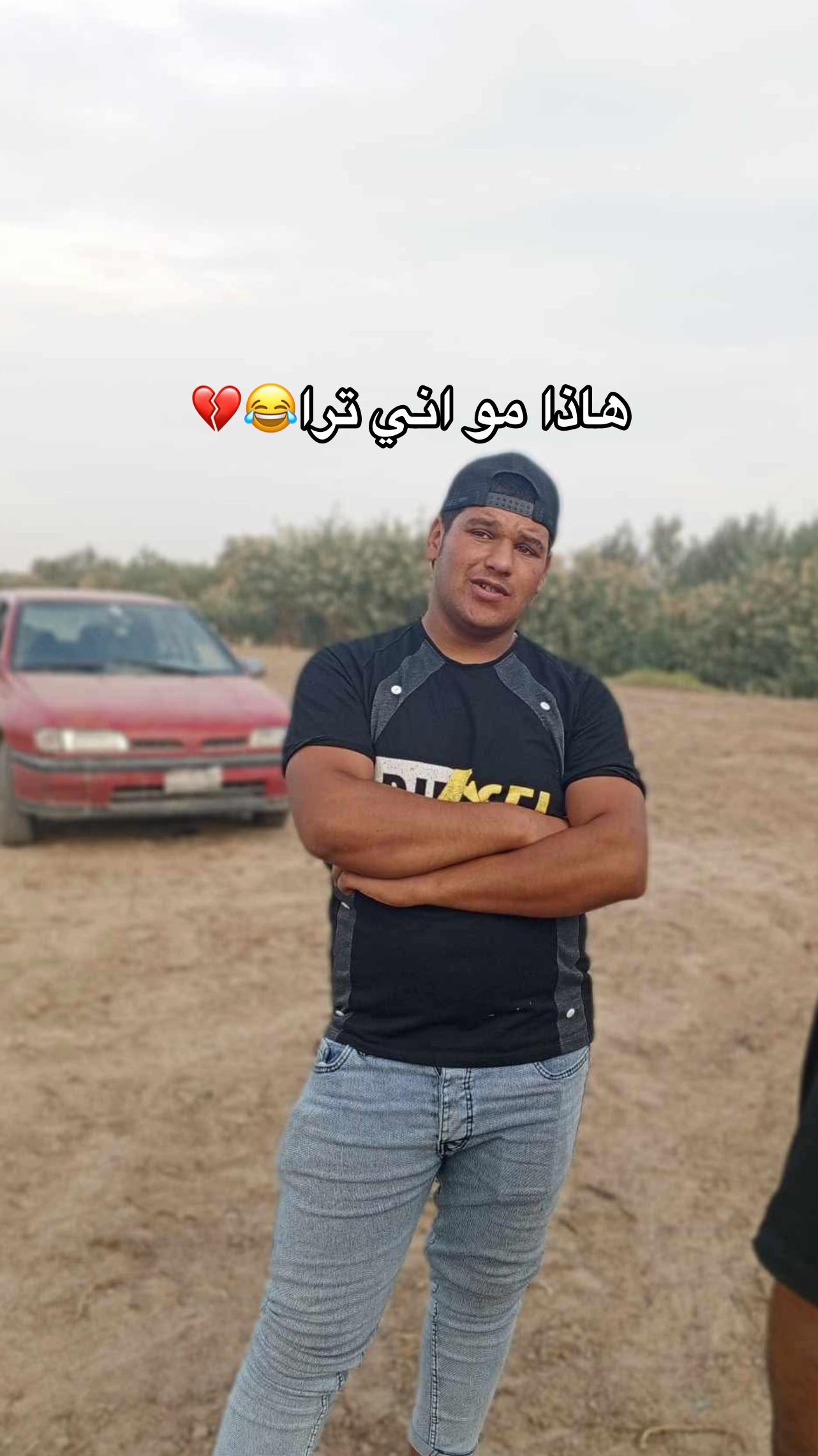 @ابو حرب📸