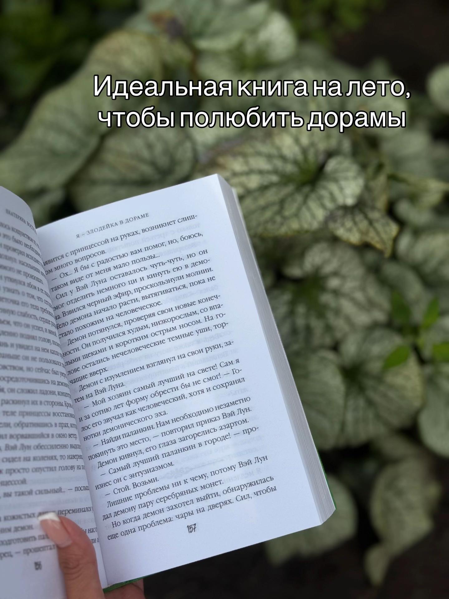 @Книги