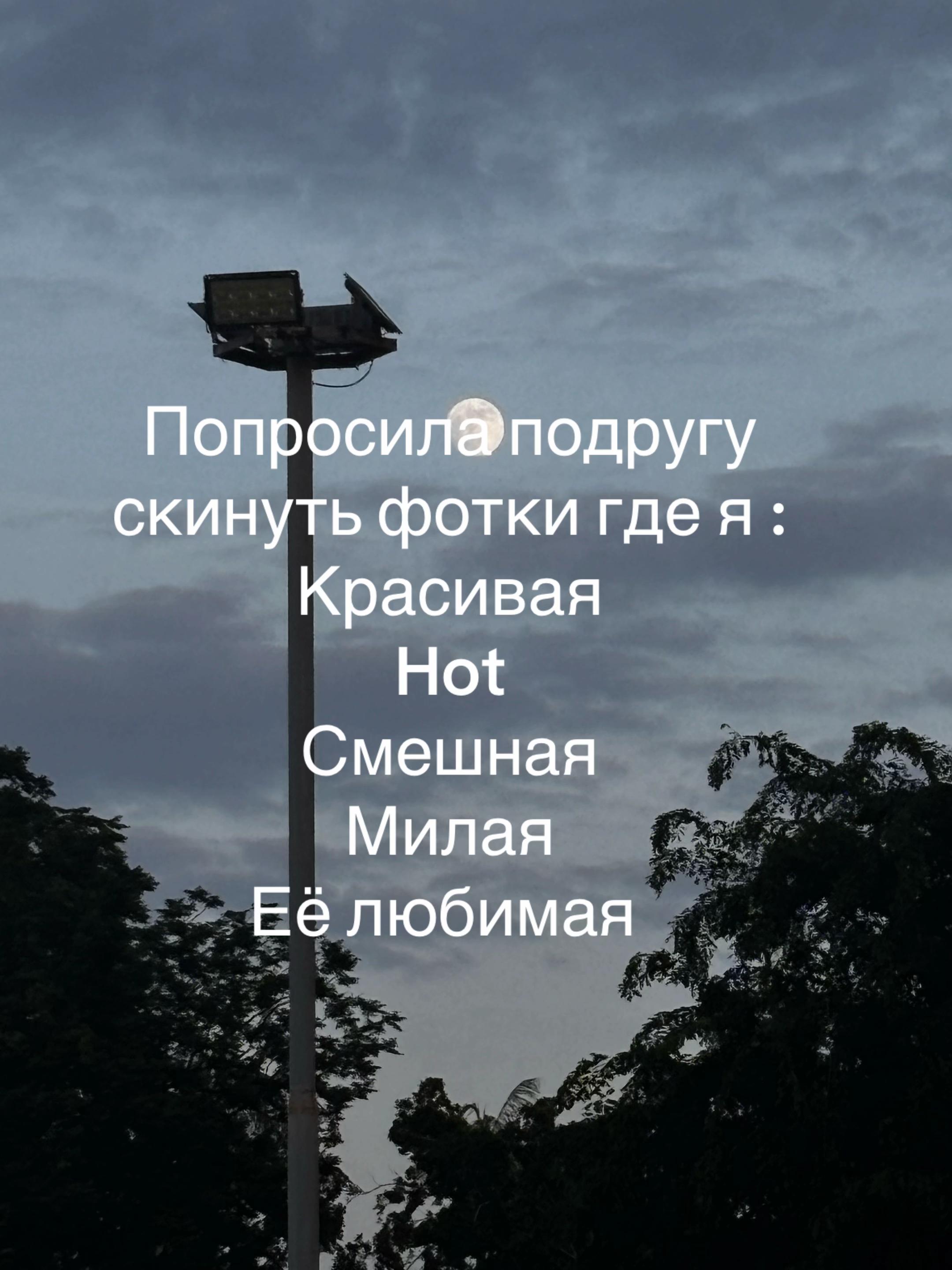 @𝒜𝓃𝑔𝑒𝓁𝑜𝒸𝒽𝑒𝓀🪽