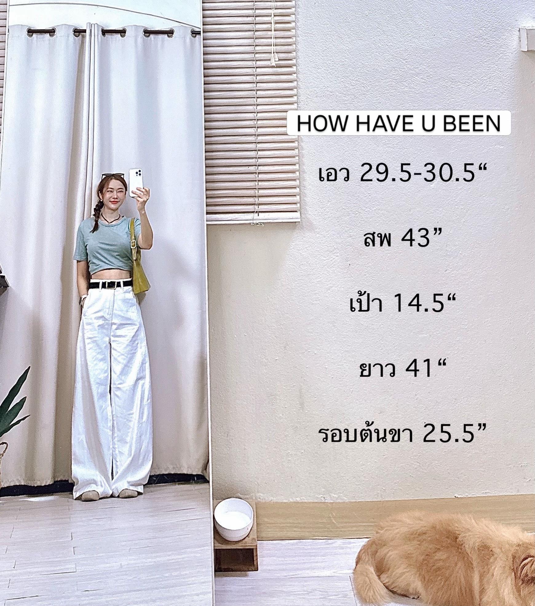 @inner.vintage6395