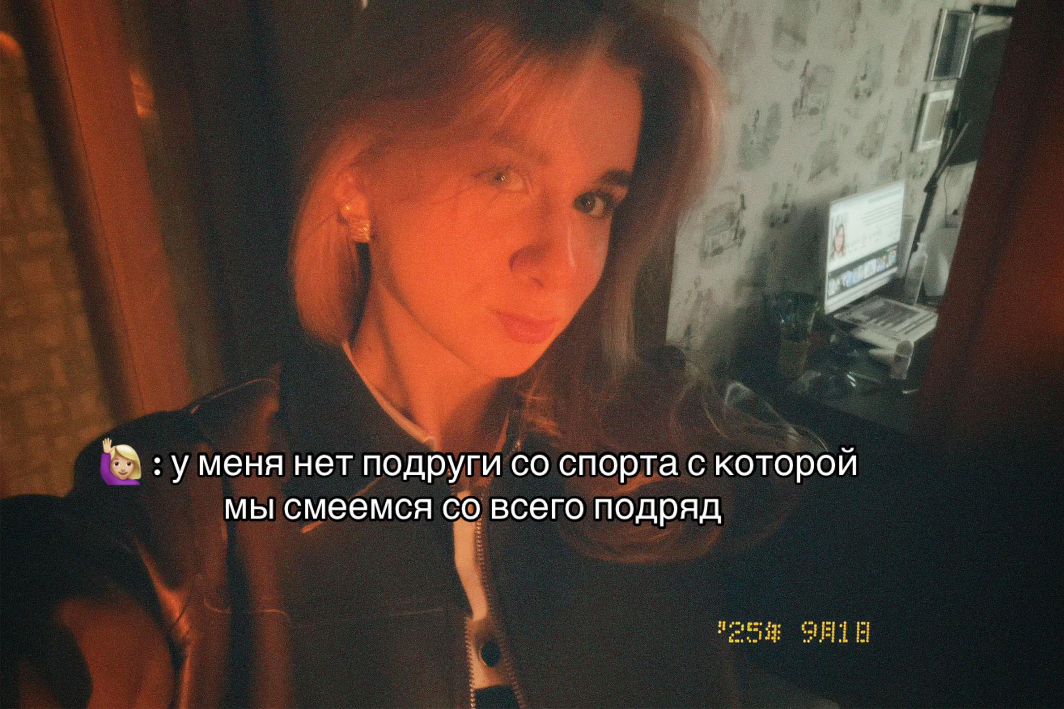 @сашулечка
