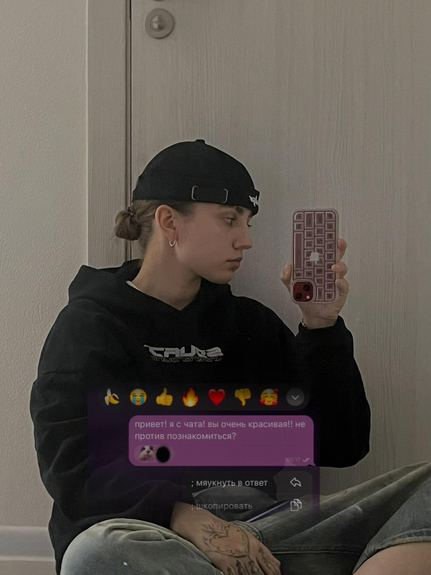 @вика виски