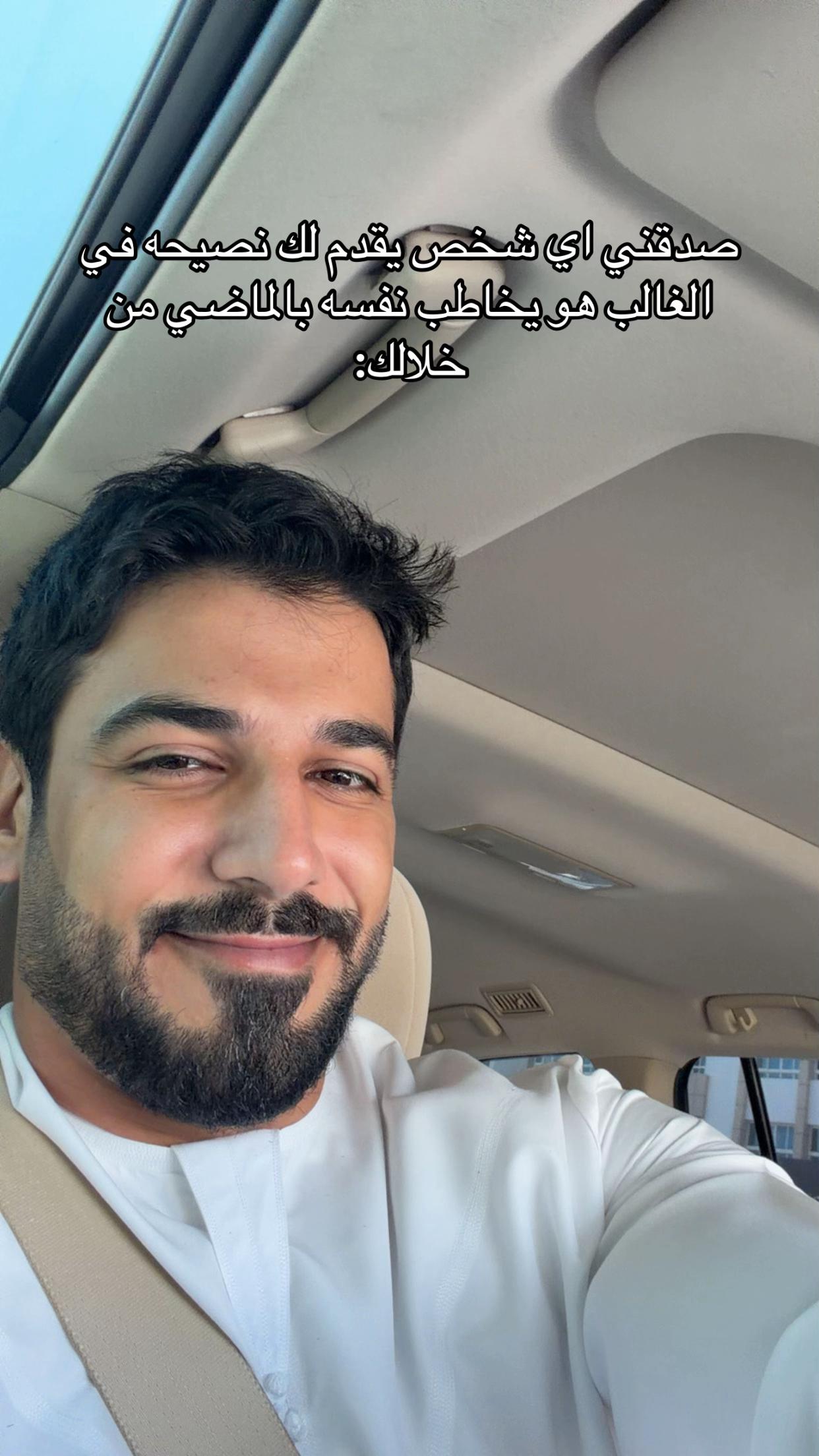 @Saoud👨🏽&zwj;🎨🎨
