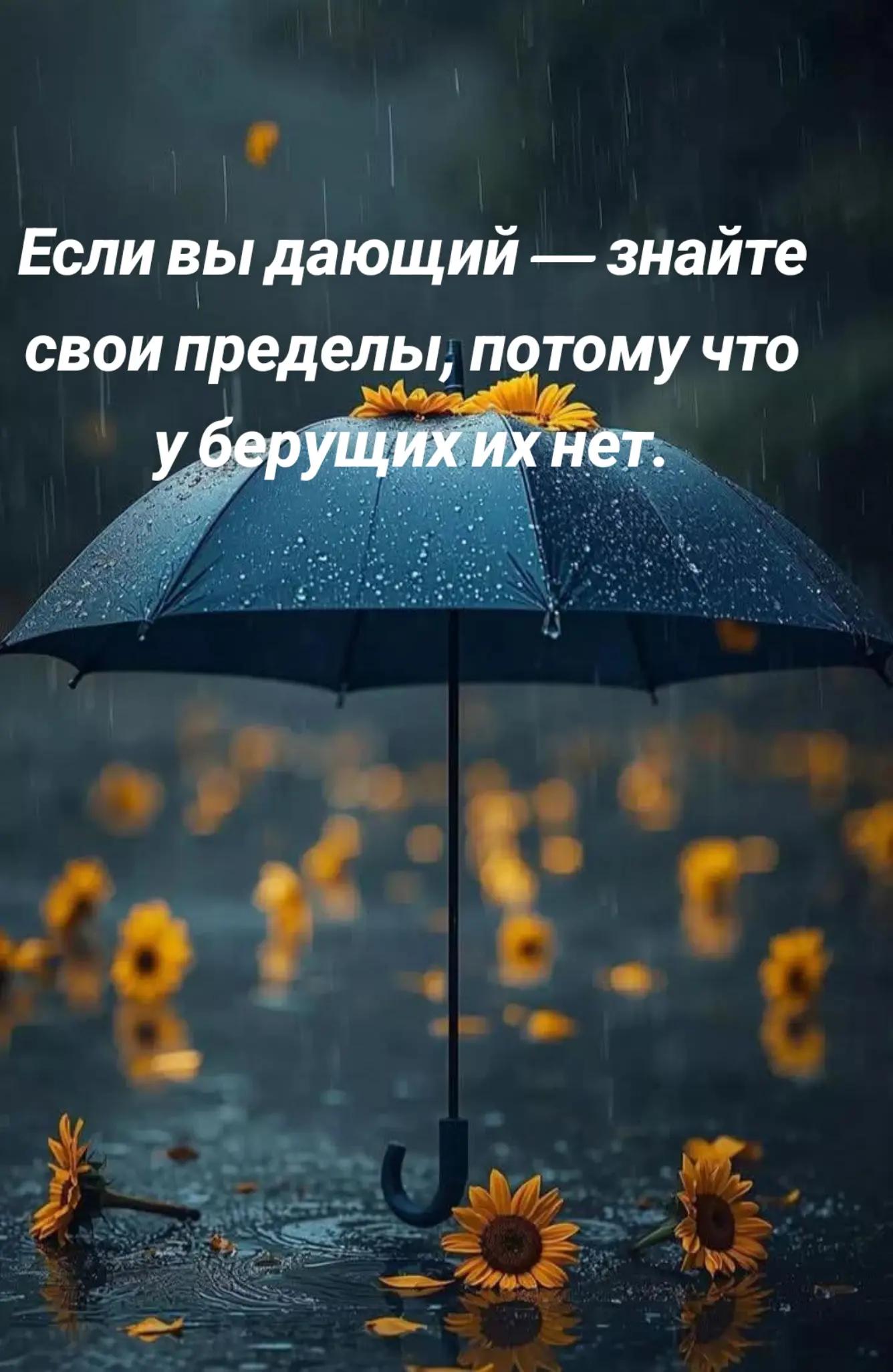 @дружина Янгола💔💔