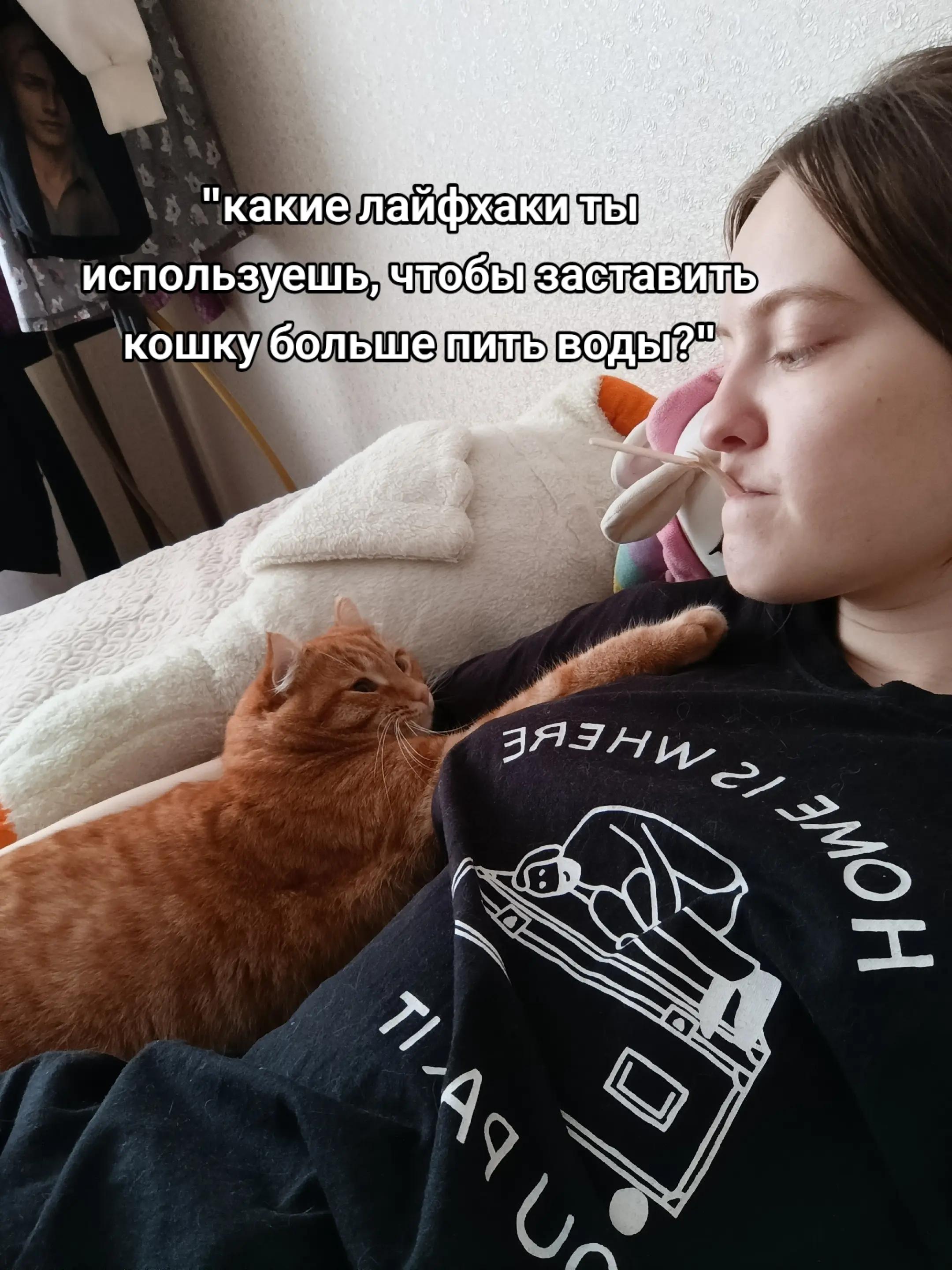 @GelinaPike