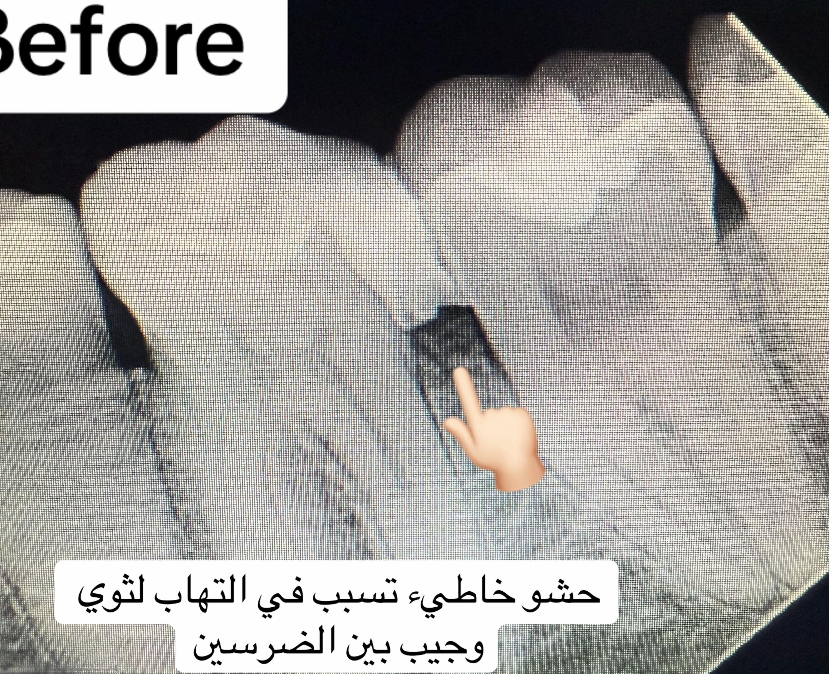 @Dr.Manar Samy