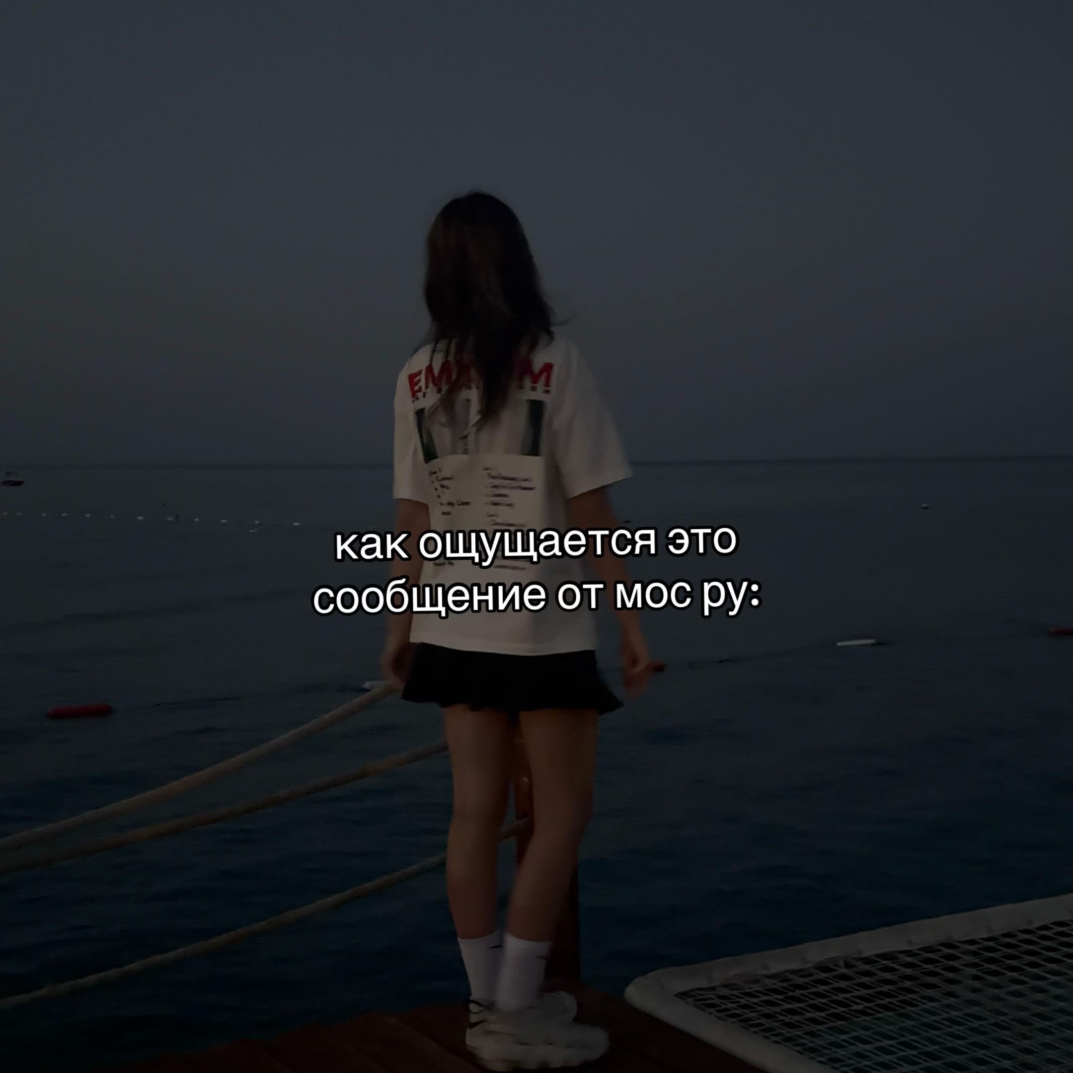 @ТГК: просто маша