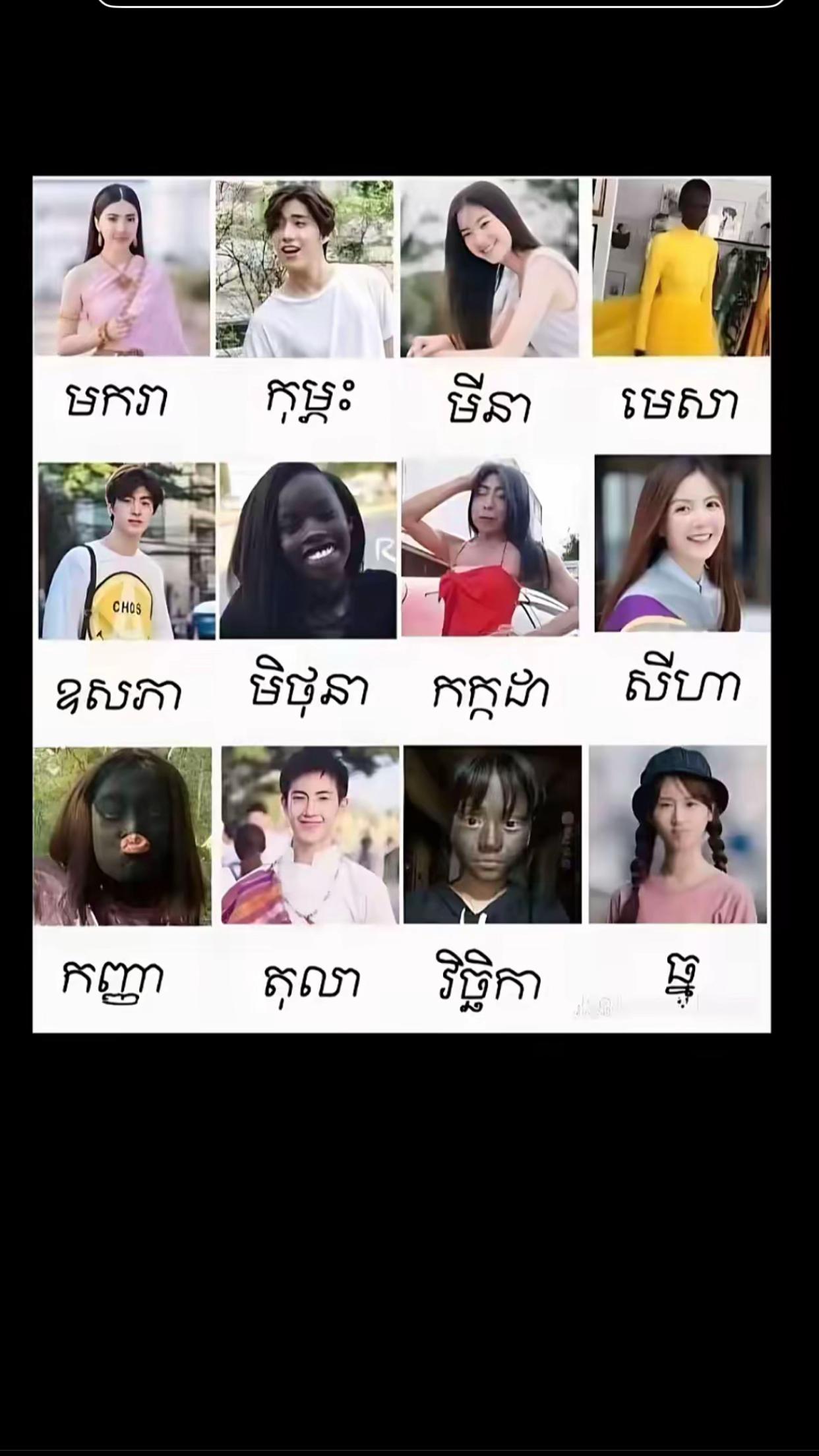 @Mong๐จ๐