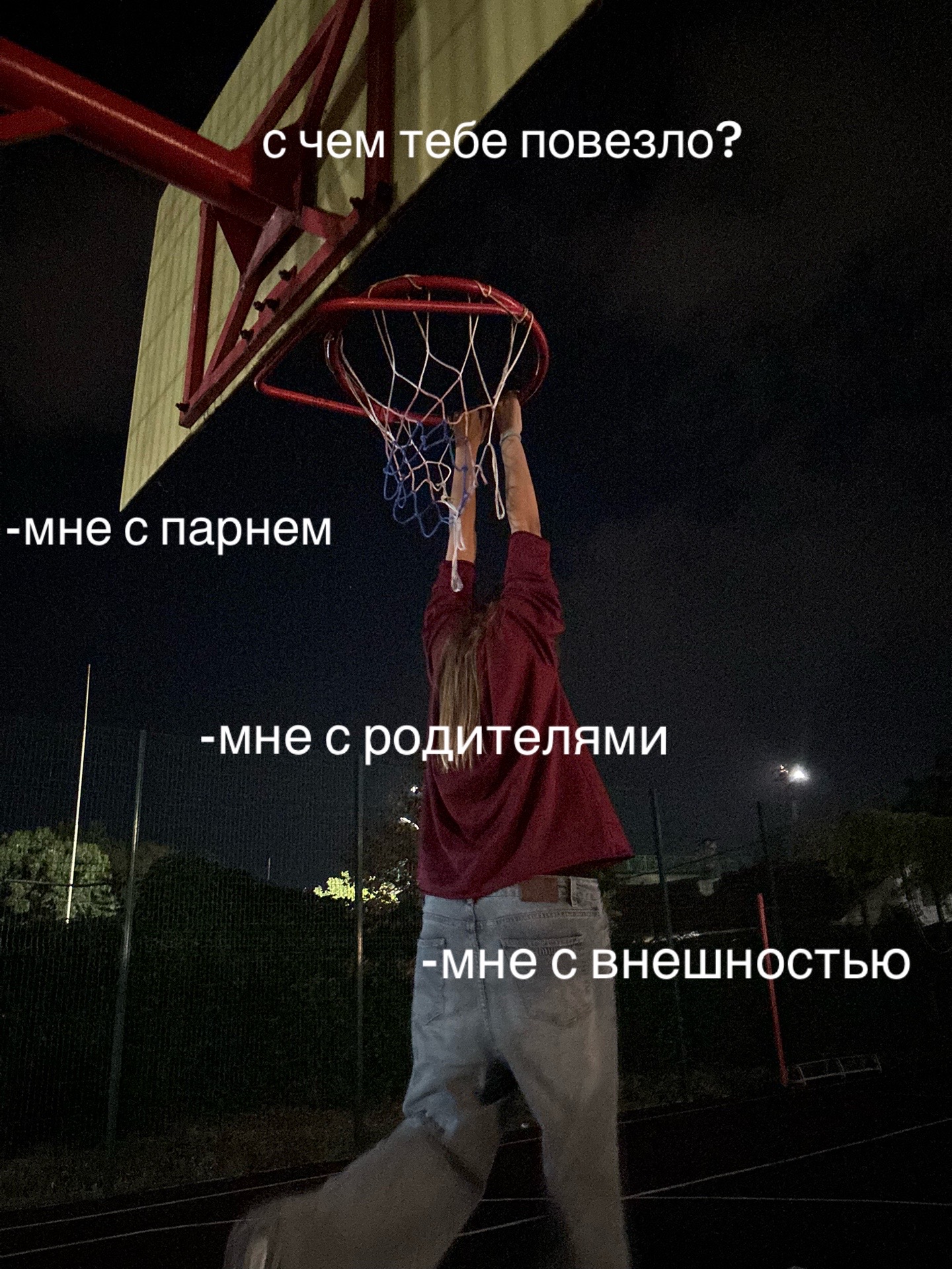 @тгк: горечь на сердце