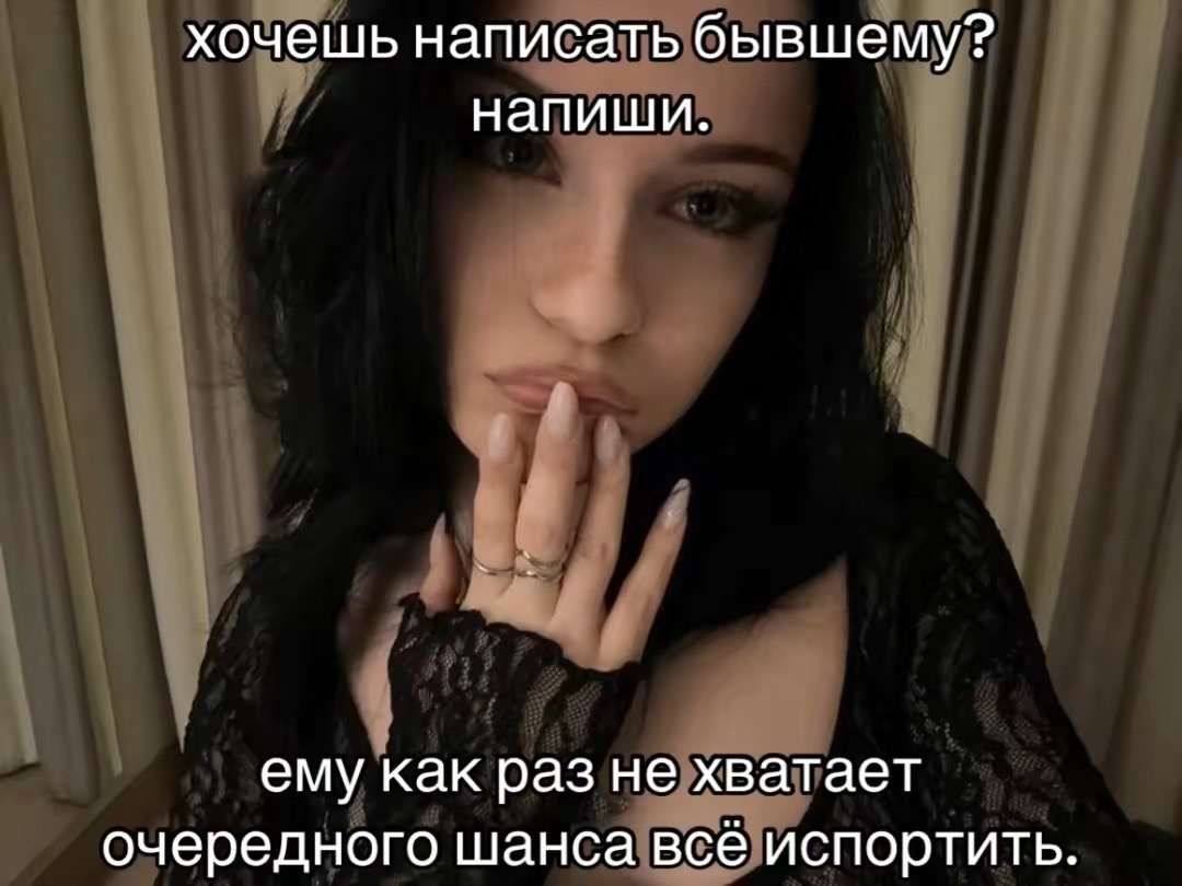 @I hate you.