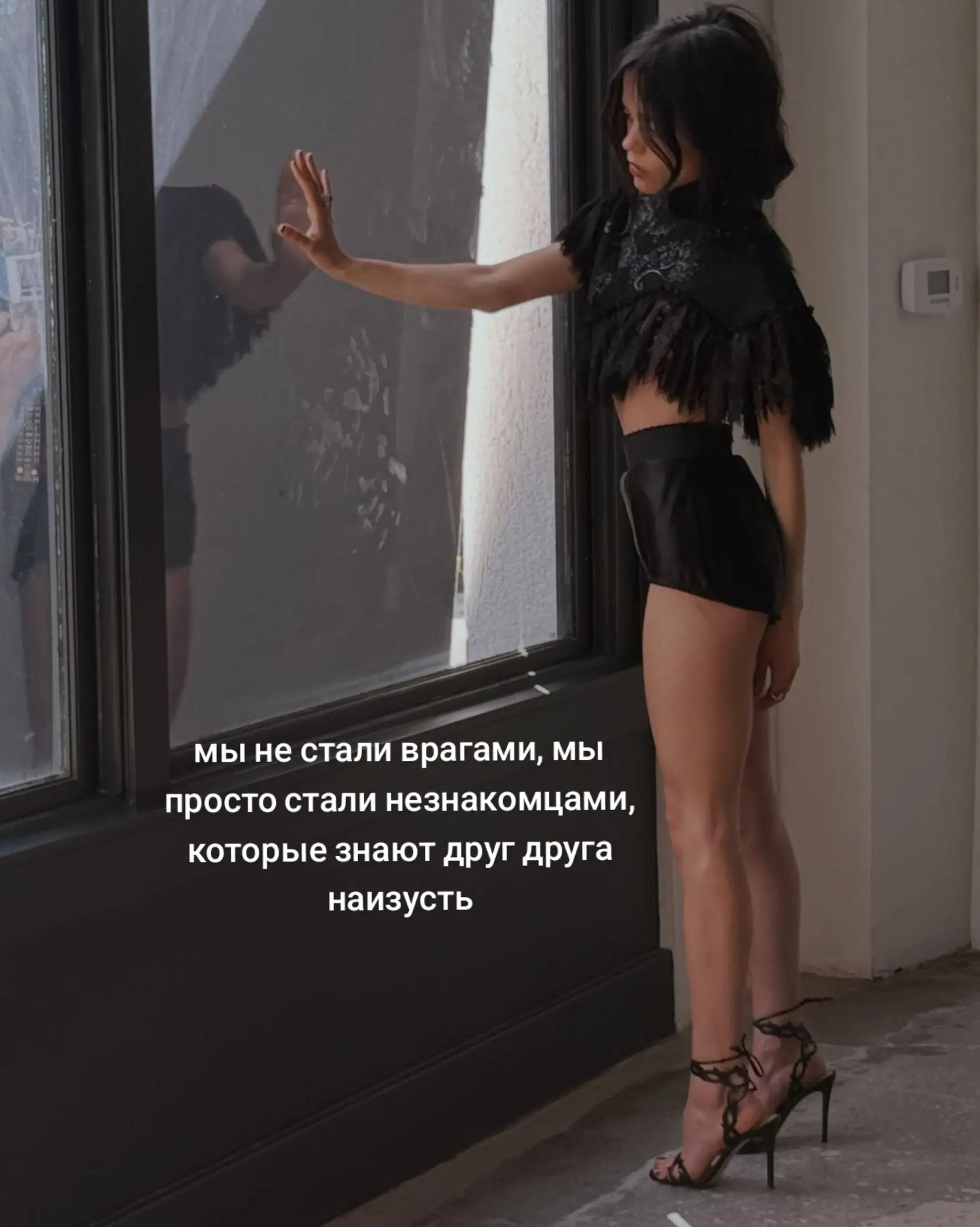 @джиннка??