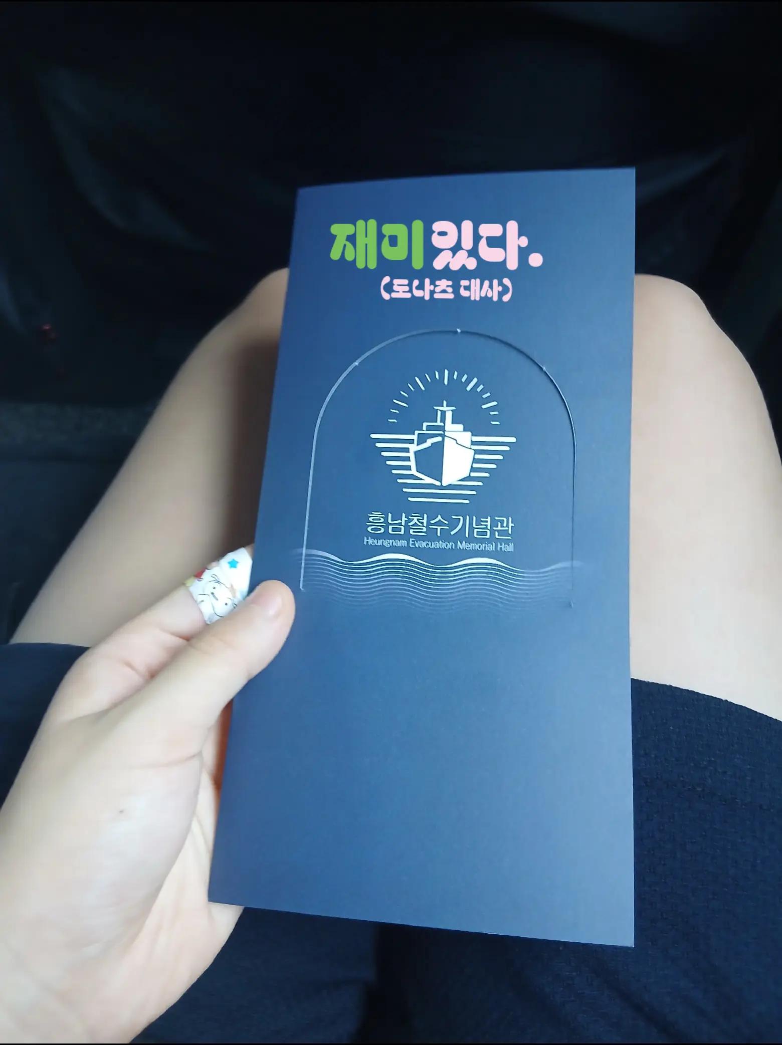 @라떼(도나츠와 서커스 소다,모카 드림)