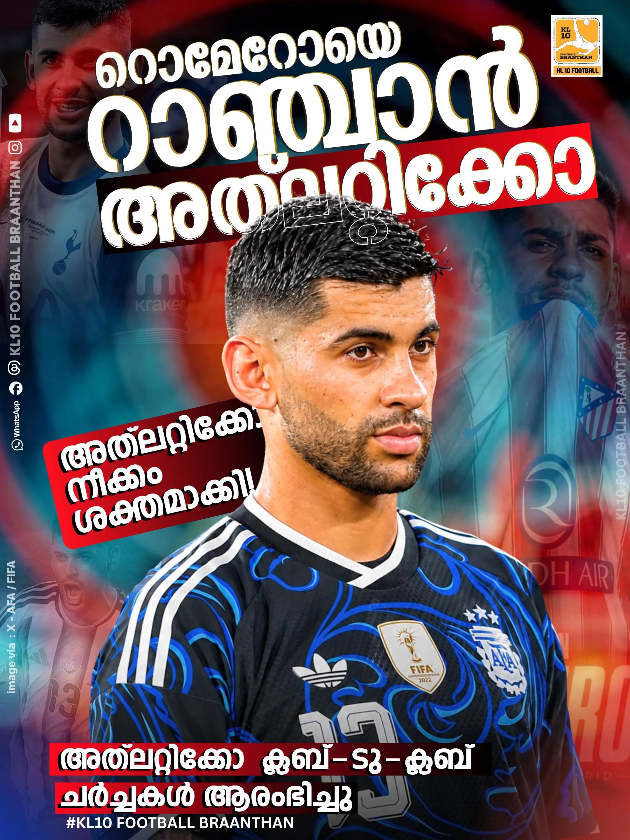@KL 10 FOOTBALL BRAANTHAN