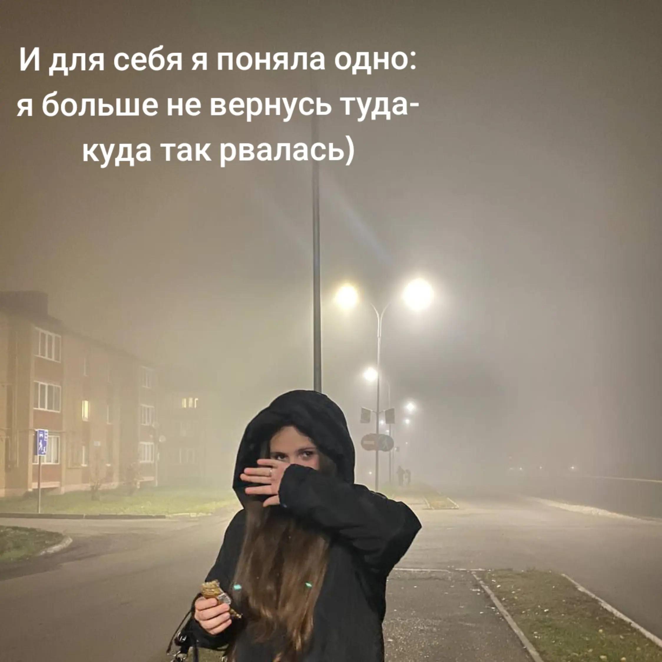 @🧿❤️