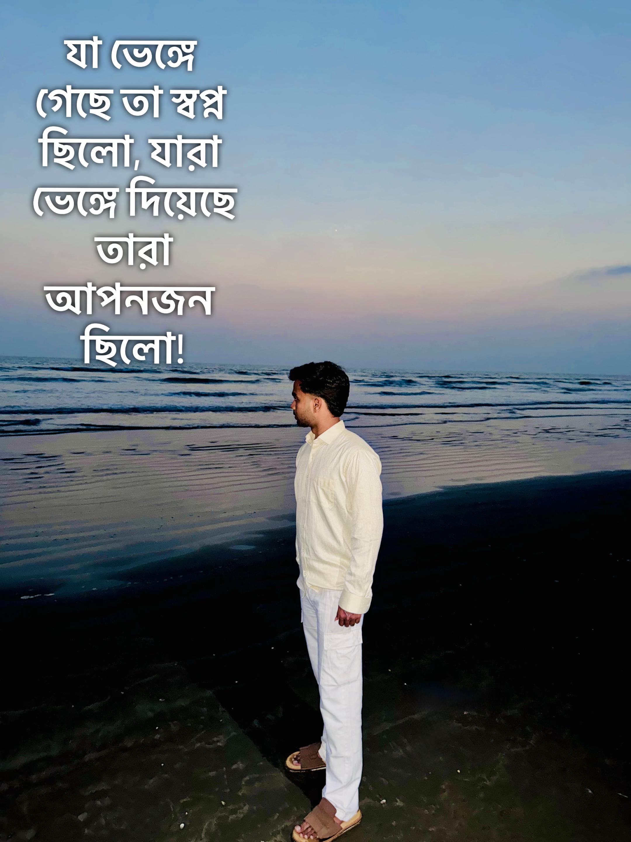 @Abid hasan