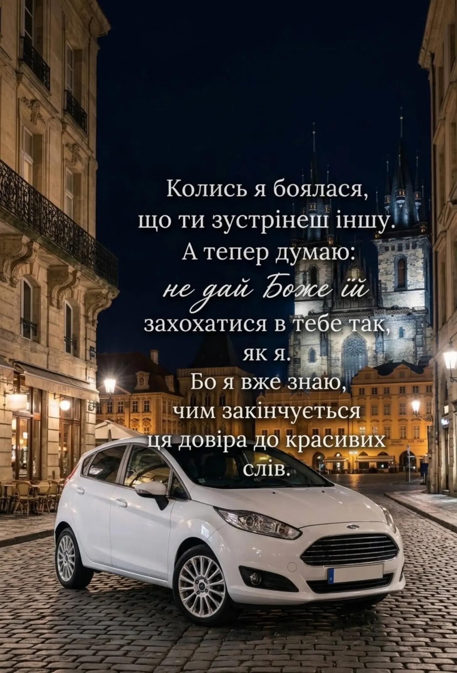 @Киця Бабина