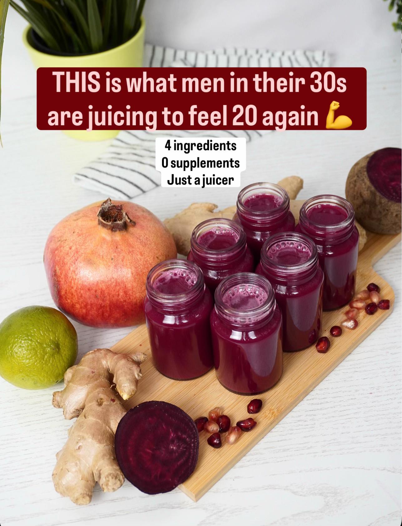 @Juice Next