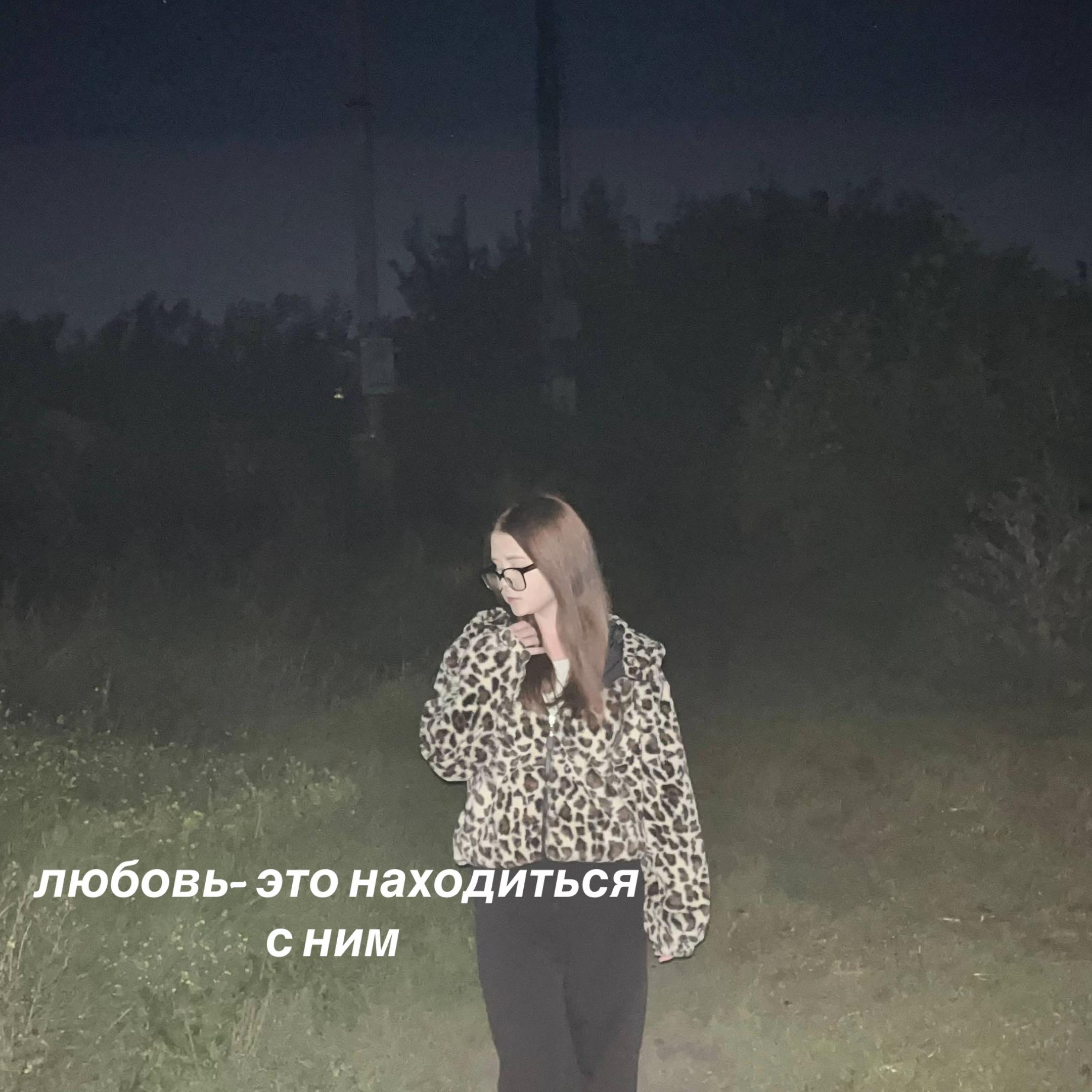 @🛤