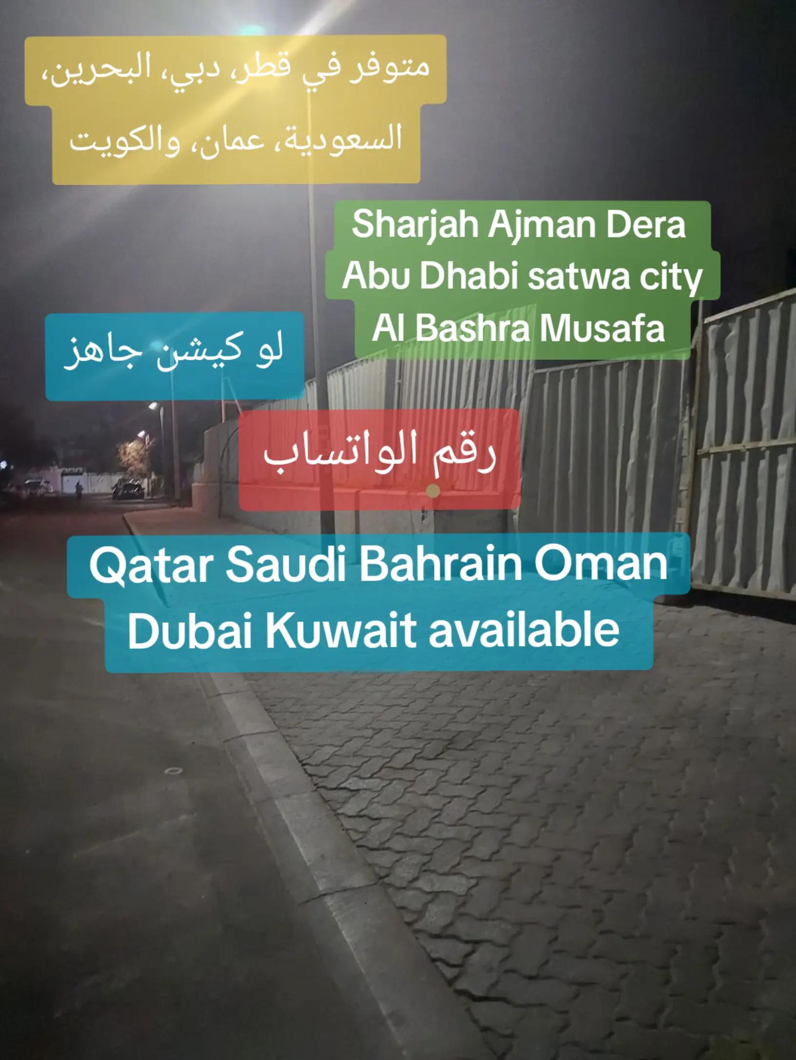 @محمد قاسم