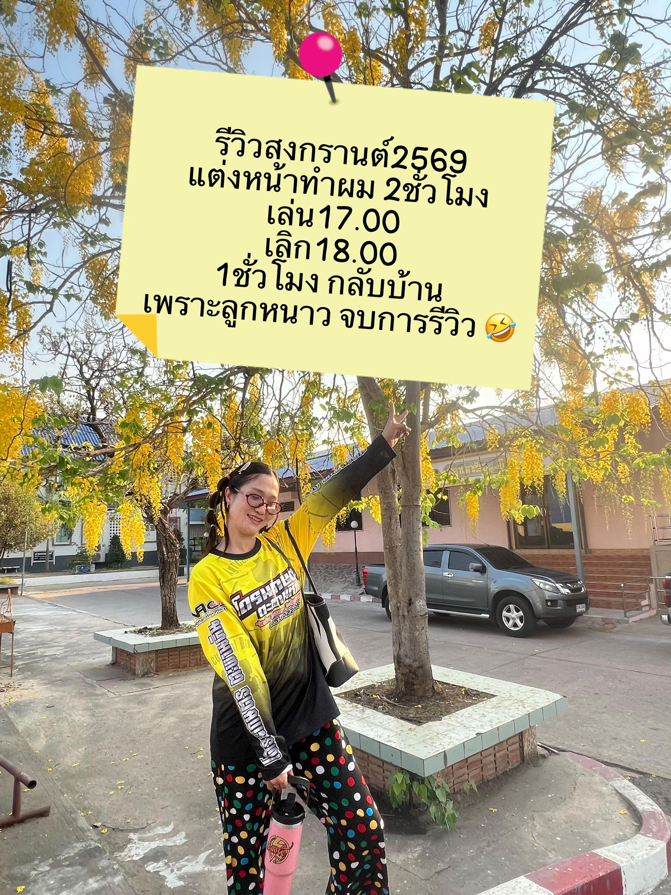 @nannietyl
