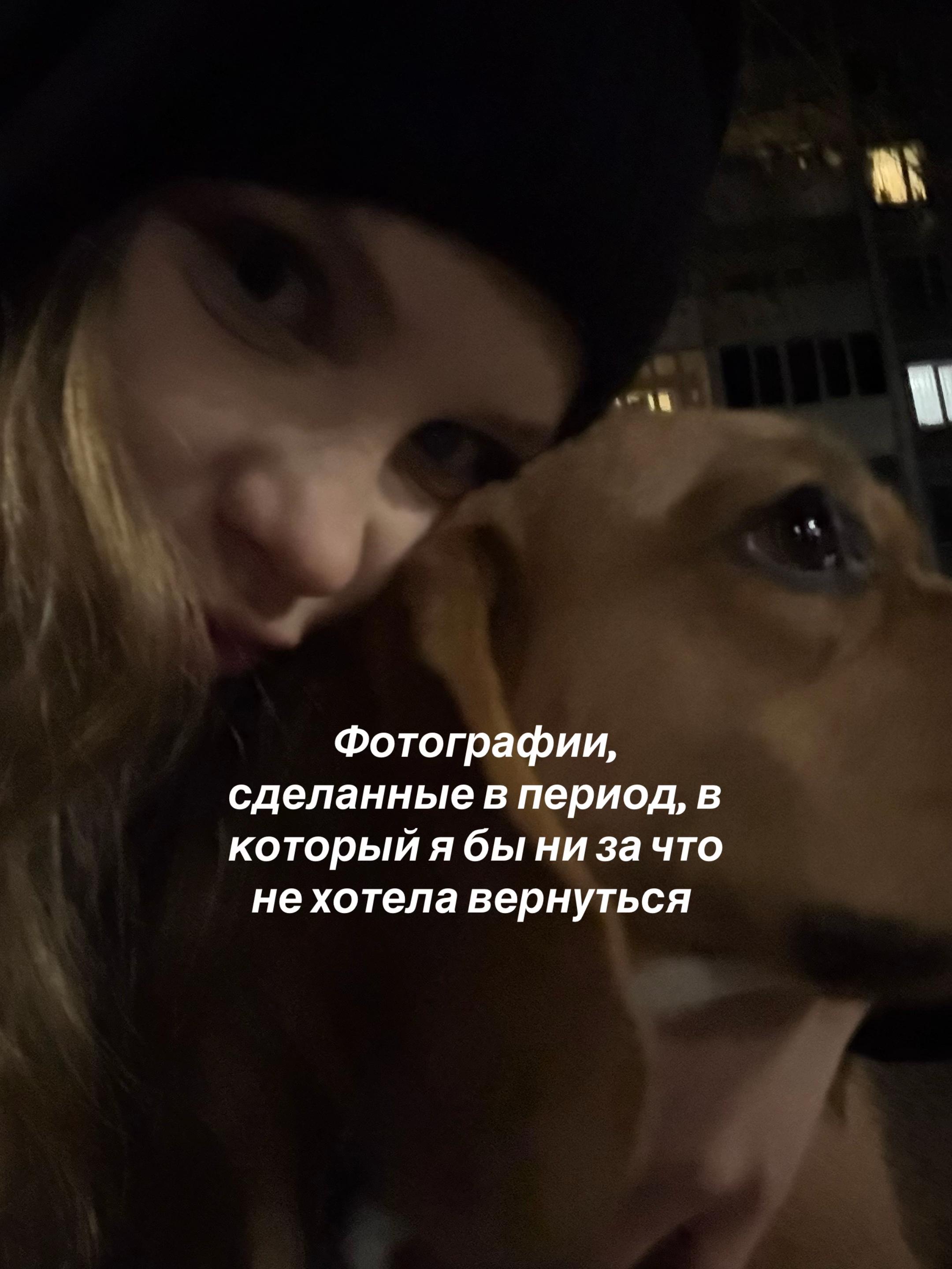 @Дянканейм🪽