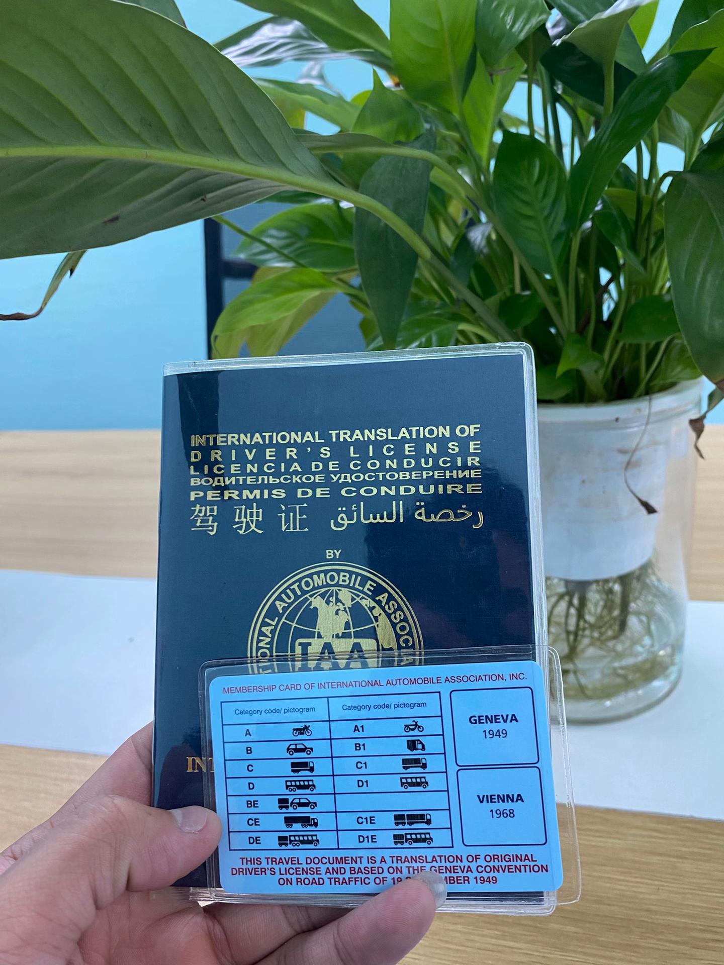 @DV Đổi Bằng Lái Xe Quốc Tế