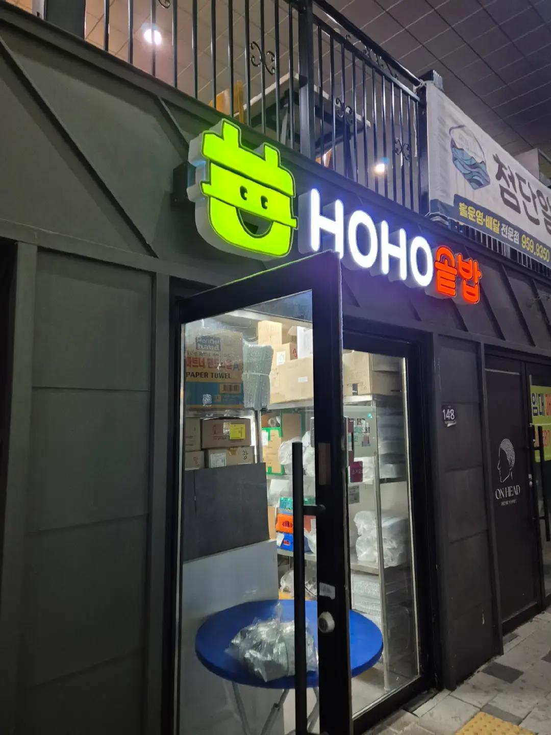 @메이크업 아티스트 강명희