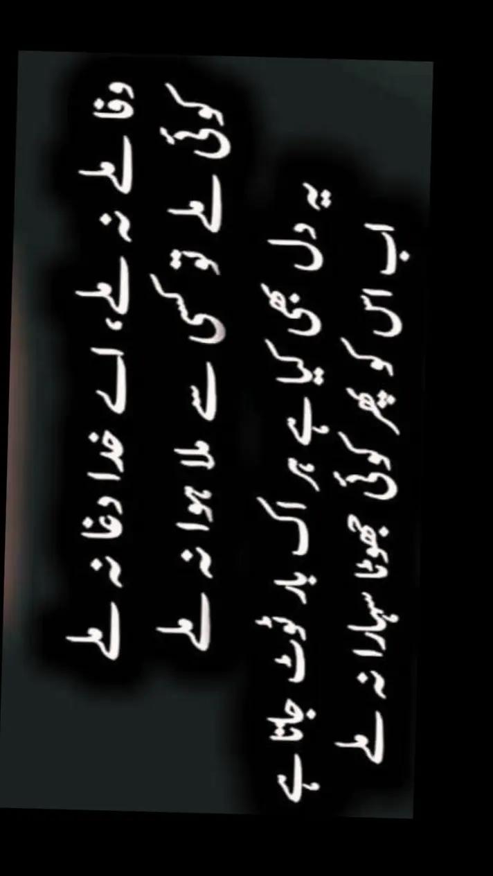 @✌️✌️مدثر🌞